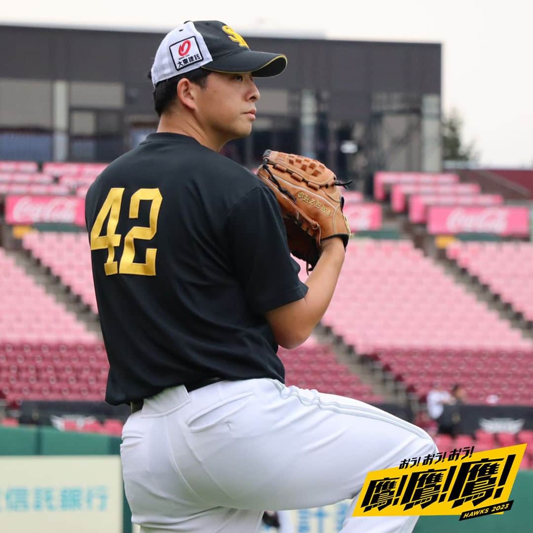 のインスタグラム：「#practicephoto #2023年9月20日 #vs東北楽天ゴールデンイーグルス #楽天モバイルパーク宮城 #softbankhawks #ホークス #sbhawks #鷹鷹鷹」