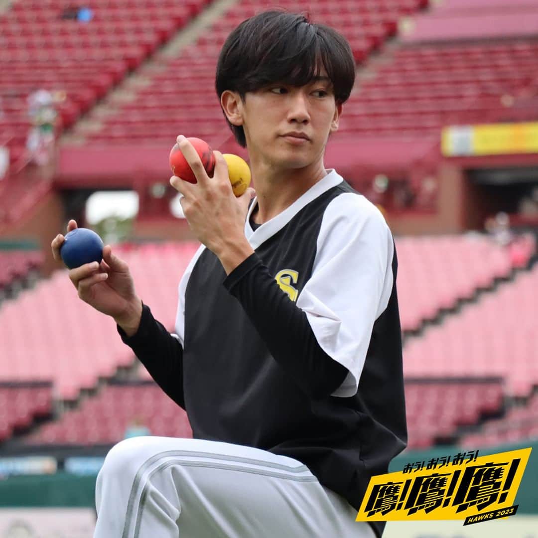 のインスタグラム：「#practicephoto #2023年9月20日 #vs東北楽天ゴールデンイーグルス #楽天モバイルパーク宮城 #softbankhawks #ホークス #sbhawks #鷹鷹鷹」