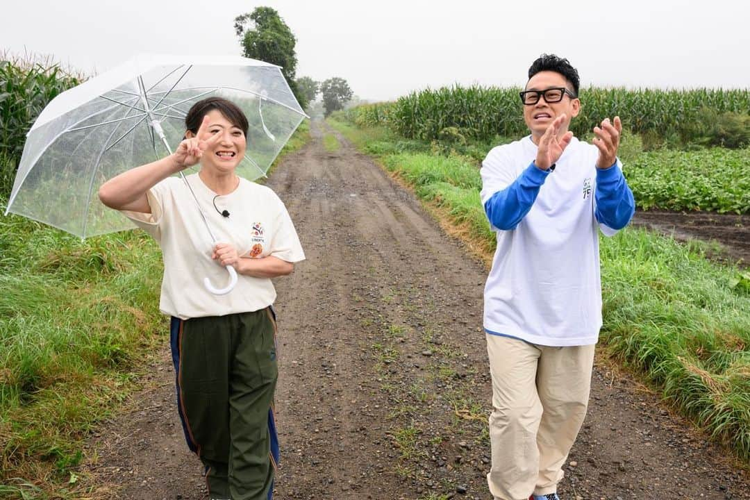 日本テレビ「満天☆青空レストラン」さんのインスタグラム写真 - (日本テレビ「満天☆青空レストラン」Instagram)「☀️ 今週の青空レストランは 北海道上士幌町の「牛」をご紹介します🐃🐄  黒毛和牛🐃×ホルスタイン🐄×ハーブ🌱 この組み合わせにどんな奇跡が⁉️  ゲストは友近さんです👘 子牛に捧げる歌が牛舎に響き渡ります🎤♪♬  放送をお楽しみに⭐️  #満天青空レストラン #青空レストラン #青空 #青レス #満天 #宮川大輔 #大ちゃん #うまい　#レシピ #日テレ #日本テレビ #北海道　#上士幌町 #ロケ　#牛　#牛肉　 #友近 #サッポロ　#サッポロで乾杯」9月20日 17時31分 - aozora_official