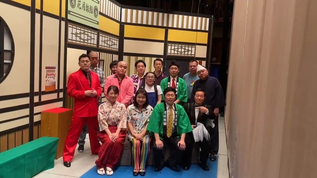 吉本新喜劇のインスタグラム：「🕺9/20(水)～25(月)🕺  よしもと祇園花月新喜劇　吉田裕週 「最後の姉妹喧嘩、俺がとめるんか～い」 を上演しております🫣🫣  新喜劇でおなじみのあの出音が 一生分聞けるかも！？  是非おこしください～～😄  こちらもチェックしてくださいね👇 https://gion.yoshimoto.co.jp/schedule/  #吉本新喜劇」
