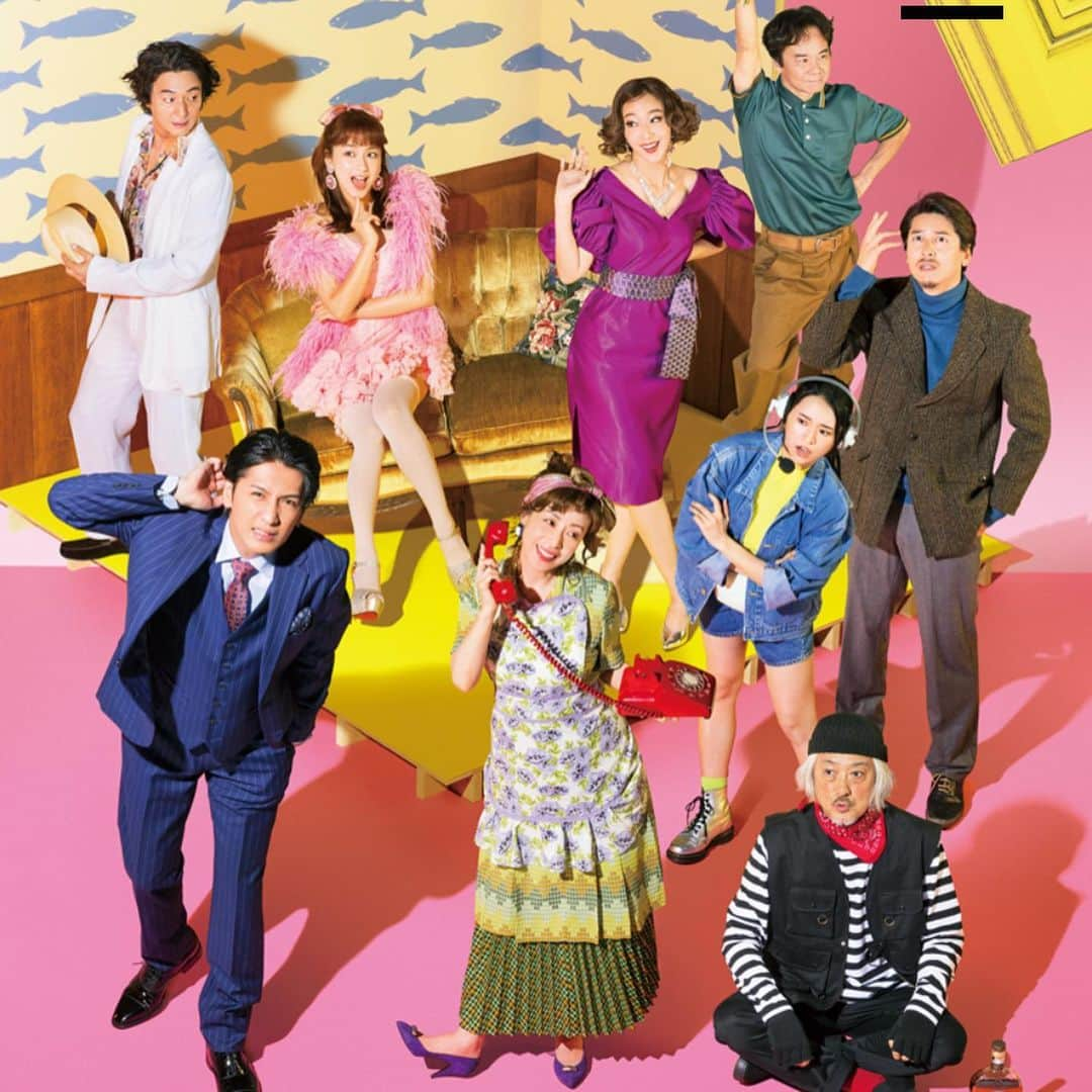 羽野晶紀のインスタグラム：「舞台のお知らせです シュチュエーションコメディ「NOISES OFF」 出演 #藤井流星 #羽野晶紀 #平祐奈 #伊礼彼方 #小南満佑子 #福本伸一 #葛山信吾 #紅ゆずる #山路和弘  演出　#森新太郎  プレイガイドでのチケット先行受付(先着)が始まります！2023年9月23日（土）11:00 ～9月28日（木）23:59 沢山の方に観てほしいでーす❣️」