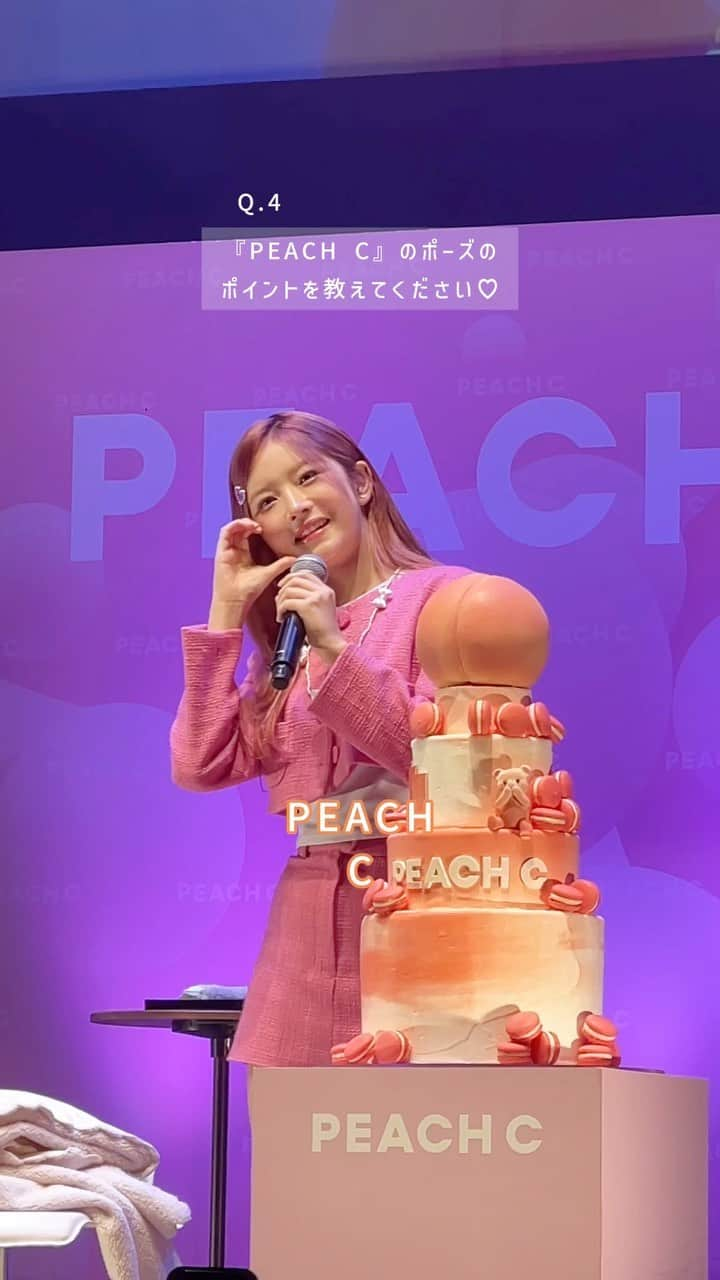 MERY BEAUTYのインスタグラム：「IVEのREIちゃん登場♡『PEACH C』日本本格上陸記念イベントに潜入してきた🍑  韓国発コスメブランド『PEACH C』（ @peachc_official_jp ）が日本本格上陸！ ブランドミューズのIVEのREIちゃん（ @ivestarship ）がイベントに登場♡ あの“ギャルピース”の火付け役のREIちゃんが、今回は『PEACH C』にぴったりなポーズをお披露目してくれたよ🫶🏻  REIちゃんのメイクのポイントなど動画内で紹介しているから、ぜひチェックしてみて🐥♡  #PEACHC #ピーチシー #IVE #アイヴ #아이브 #韓国コスメ #プチプラ #プチプラコスメ #REI #레이 #レイ」