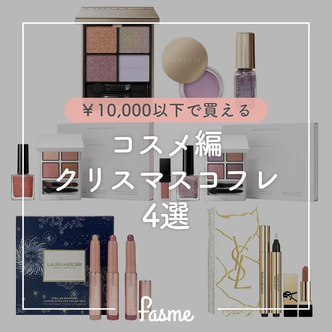 fasme.mediaのインスタグラム