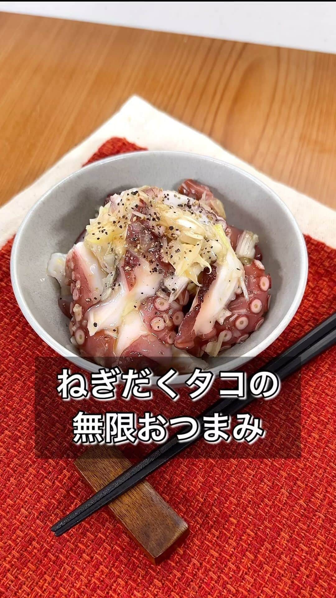 まるみキッチンのインスタグラム