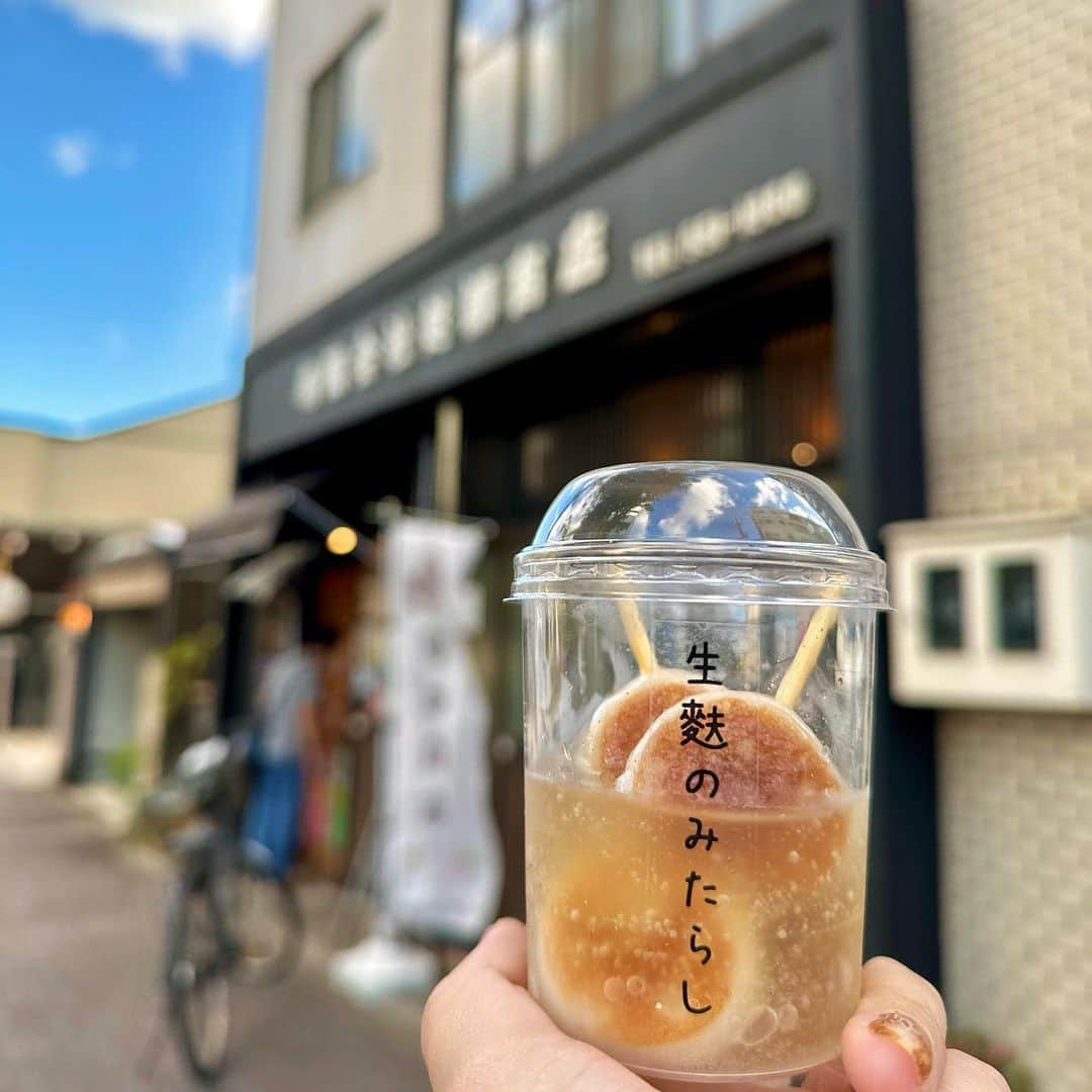 三浦優奈のインスタグラム：「【麩柳商店】 📍名古屋市西区那古野  CBCラジオのレポートドライバー中継コーナーでも紹介していた「麩柳商店」さんに行ってきましたヽ(｡>▽<｡)ﾉ  生麩のみたらし団子や麩饅頭などを購入💕 もっちもちで美味しかったぁあ〜！！  #麩柳商店 #麩柳商店麩まんじゅう #麩柳商店さんの生麩みたらし #生麩 #専門店 #麩饅頭 #麩まんじゅう #麩 #お麩 #だんご #団子 #みたらし #みたらし団子 #生麩 #dango #名古屋市 #名古屋市西区 #西区グルメ #那古野 #西区 #mitarashidango #円頓寺 #円頓寺商店街 #丸の内 #名古屋 #名古屋駅 #nagoya #nagoyajapan #nagoyagourmet #japanesefood #japantravel」