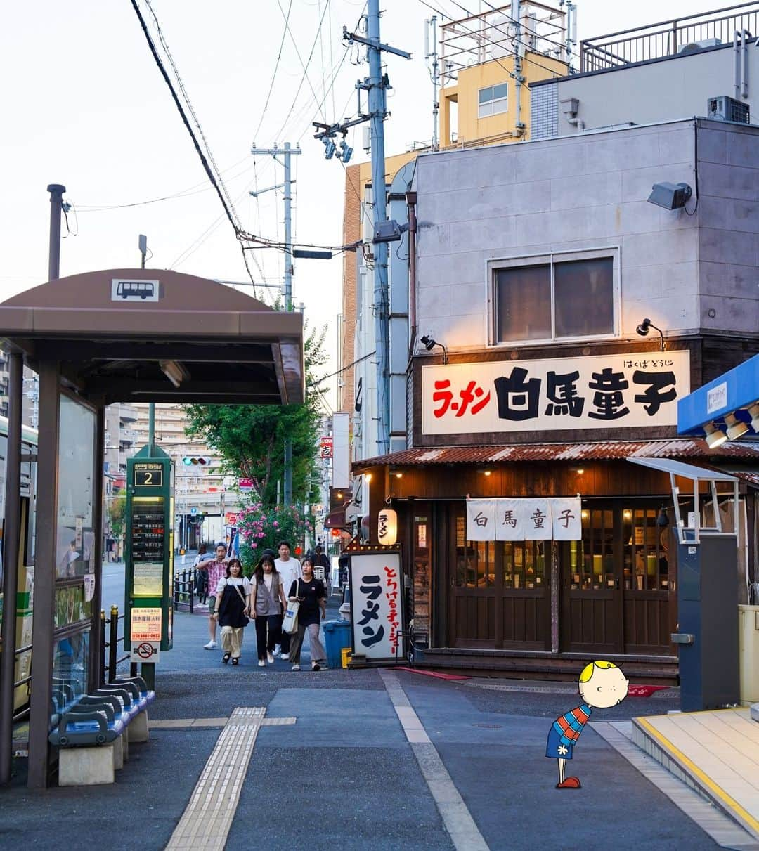 Osaka Bob（大阪観光局公式キャラクター）のインスタグラム：「Nishi-Kujo offers easy access to the city center and a peaceful living environment. It's close to parks and shopping areas, making it great for comfortable urban living. It's also the station to transfer for going to USJ. 🌍  西九条は、都心へのアクセスが良く、落ち着いた住環境。公園やショッピングも近く、快適な都市生活が楽しめるで！ USJ行く時の乗り換えで使う駅やで🌍   —————————————————————  #maido #withOsakaBob #OSAKA #osakatrip #japan #nihon #OsakaJapan #大坂 #오사카 #大阪 #Оsака #Осака #โอซาก้า #大阪観光 #sightseeing #Osakatravel #Osakajepang #traveljepang #osakatravel #osakatrip #西九条」