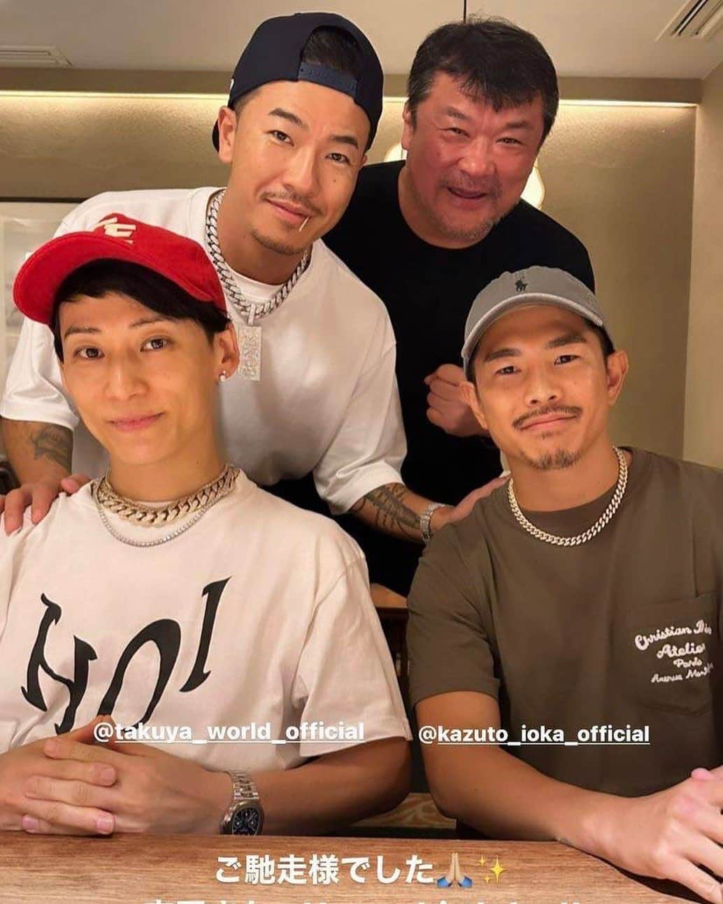 吉田秀彦のインスタグラム：「こんな豪華なメンバーに誕生日を祝って頂きました！  ありがとう😊」