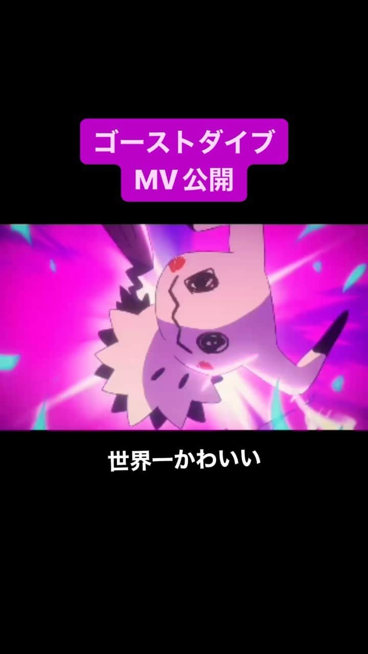 雫のインスタグラム