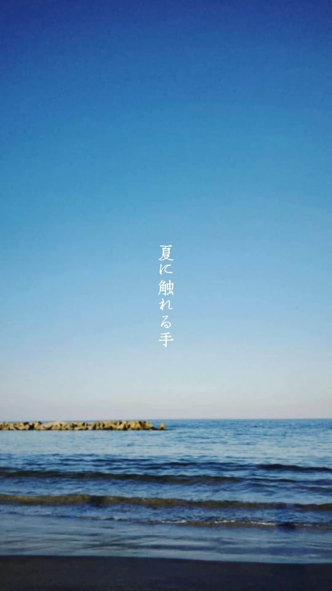 安藤祐輝のインスタグラム