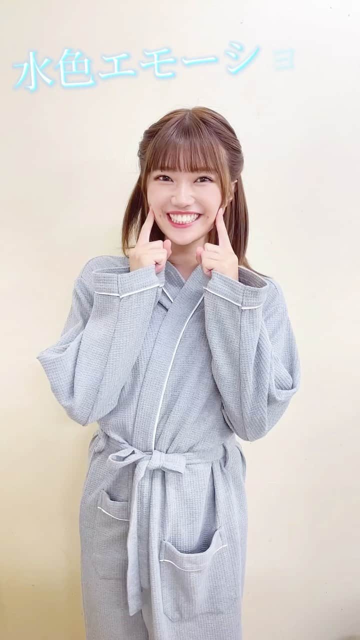 平岡明純のインスタグラム：「📢お知らせ  11月29日発売‼️ 🩵#水色エモーション vol.2🩵  に掲載させていただくことになりました✨  あすみんのグラビアぜひゲットしてください👙  詳しい情報はこれから載せていきます お楽しみに💖 rankustore.com/products/mizui…  #平岡明純 #あすみん」