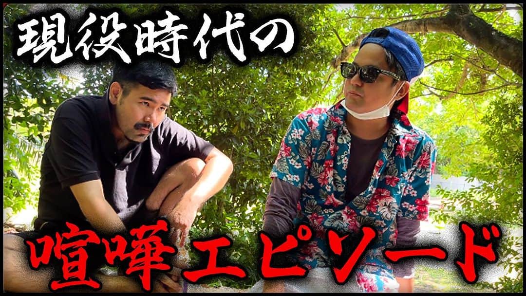のインスタグラム：「ありんくりんチャンネル #おきなわチャンネル」