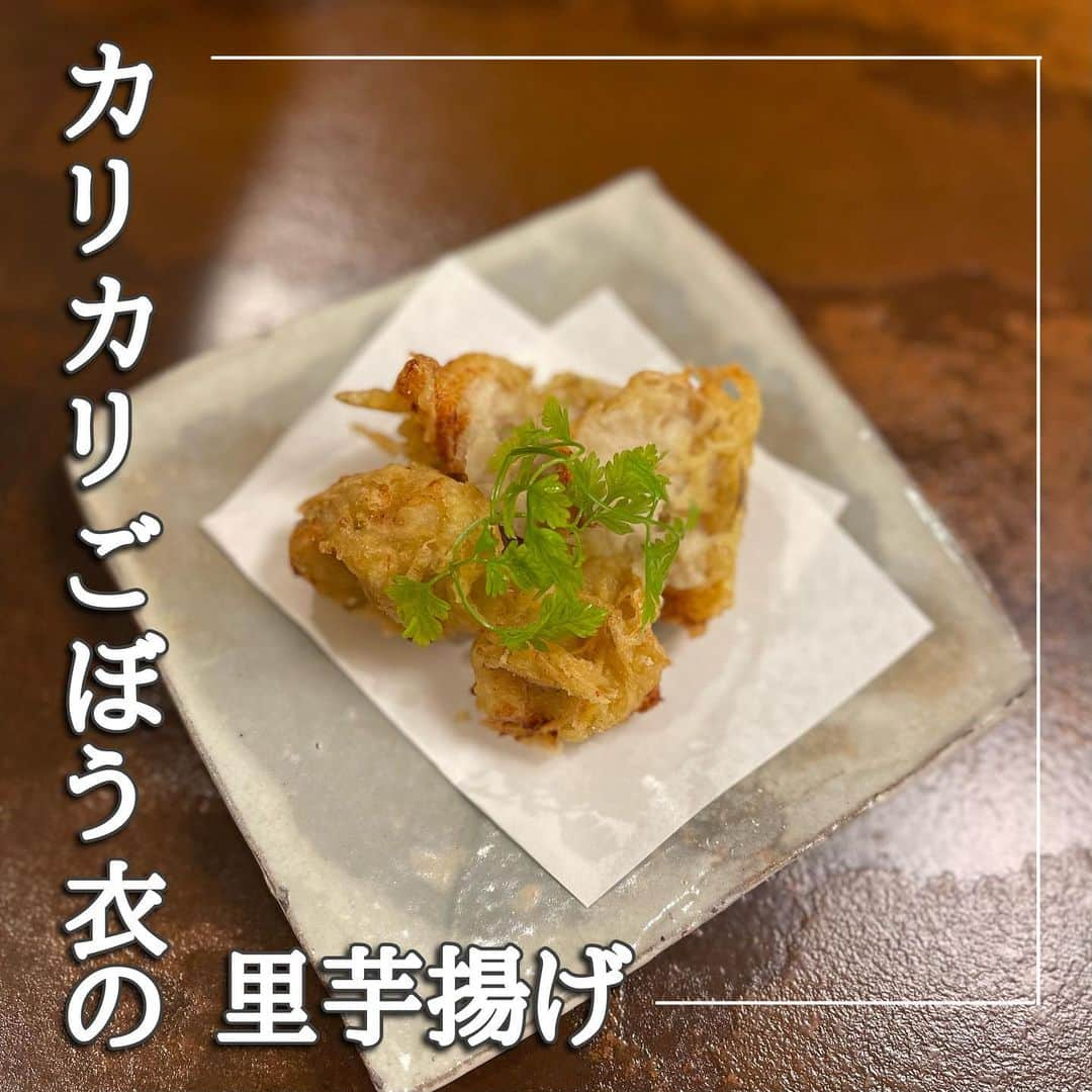 野菜巻き串ともつ鍋 おくおのインスタグラム