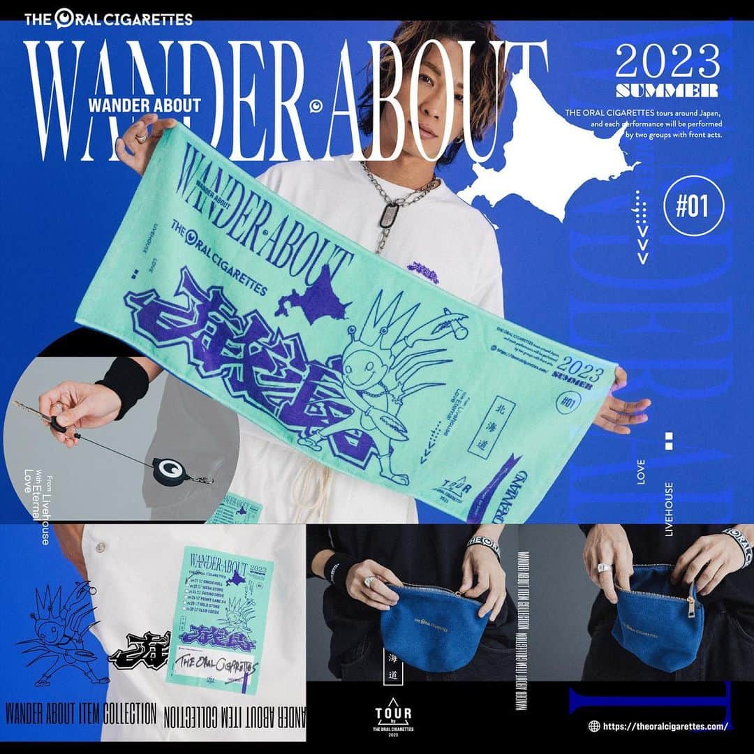 THE ORAL CIGARETTES さんのインスタグラム写真 - (THE ORAL CIGARETTES Instagram)「"WANDER ABOUT 放浪 TOUR 2023 北海道 編” 販売グッズの着用写真を公開しました！ グッズページには他写真も掲載しておりますので、ぜひご覧ください👀✨  ▼グッズページ https://store.plusmember.jp/theoralcigarettes/  #オーラル_放浪tour」9月20日 19時06分 - the_oral_cigarettes_official