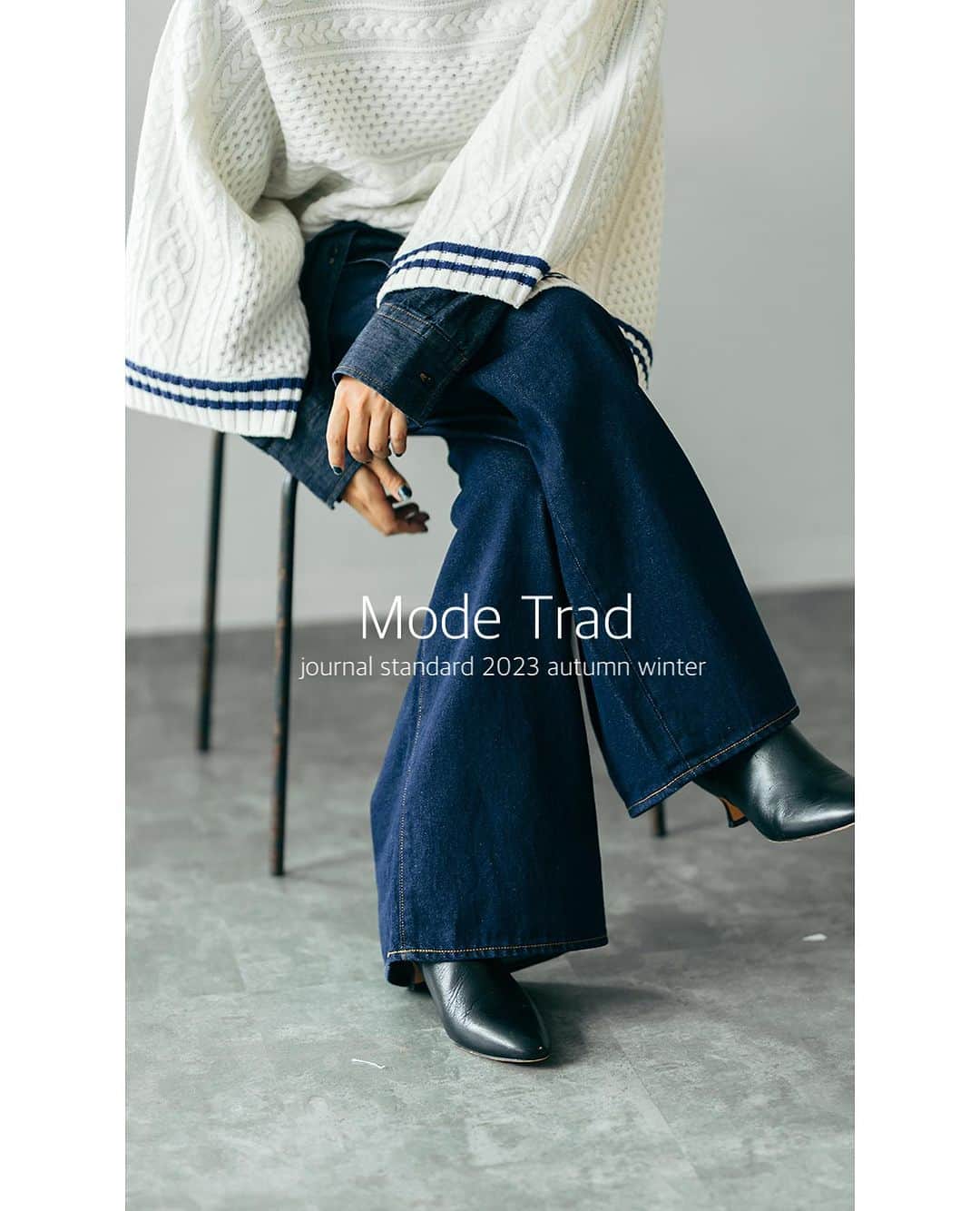 JOURNAL STANDARDのインスタグラム：「MODE TRAD  いつの時代も上品で知的な印象を醸し出してくれるトラッドスタイル。  そんなトラッドを得意とするジャーナルスタンダードが最旬スタイルをお届け。 カジュアルなのにきちんと見えるコーディネートをぜひご参考に！  ——————————  ■ライトオンスデニムシャツ ¥16,500 tax included No.23050400903130  ■デニムワイドパンツ ¥15,400 tax included no.23030400900030  ■チルデンニットショートプルオーバー ¥20,900 tax included no.23080400908030  ■チルデンニットベスト ¥18,700 tax included no.23080400909030  ■【REMME/レメ】ヒールブーティー ¥19,800 tax included no.23093410005730  ------------------------------  @baycrews  ——————————  #baycrews #baycrewsstore #journalstandardladies #journalstandard #2023autumn #autumn #ジャーナルスタンダード #レディースファッション #ベイクルーズ #大人コーデ #秋コーデ #秋物 #秋服 #大人コーデ#30代コーデ#40代コーデ#ニット#ニットコーデ#ニットファッション#デニム#デニムコーデ#デニムオンデニム#チルデンニット#ブーツ」