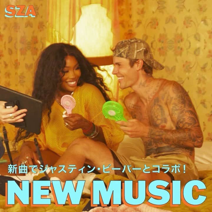 ソニー・ミュージック洋楽さんのインスタグラム写真 (ソニー・ミュージック洋楽Instagram)「SZAがジャスティン・ビーバーとコラボ