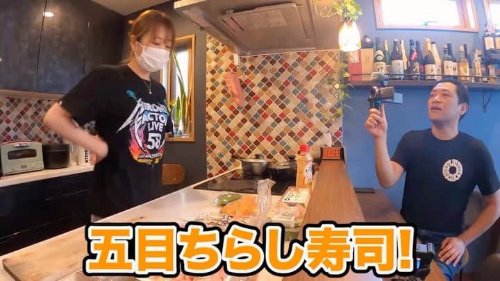 はなわのインスタグラム