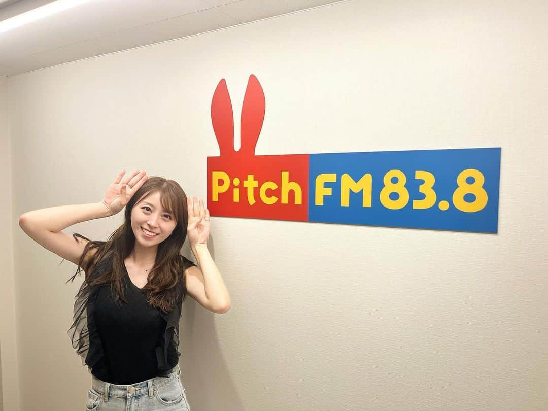 中村優花のインスタグラム：「📻🐰❤️  ______________________________________  #ユウカとpitchFMパーソナリティー 🐰❤️📻  _______________________________  10月からpitchFMの #Break!! にて木曜パーソナリティーを担当させていただことになりました🐰❤️  15時〜17時の2時間、生放送でお届けします😳  リスナーのみなさんとホッと一息つけるような、そんな素敵な時間をご一緒させていただけたらとおもいます☕️  安城市にある #アンフォーレ のスタジオにて公開生放送ですので  是非スタジオ前にも遊びに来てください❣️❣️  碧南のＰＲもじゃんじゃんしていくでね😌💓💓  10月からどうぞ宜しくお願いします🤲  #へきなん広報大使 🥕  #pitchFM#碧南市#刈谷市#安城市#知立市#高浜市#西三河」