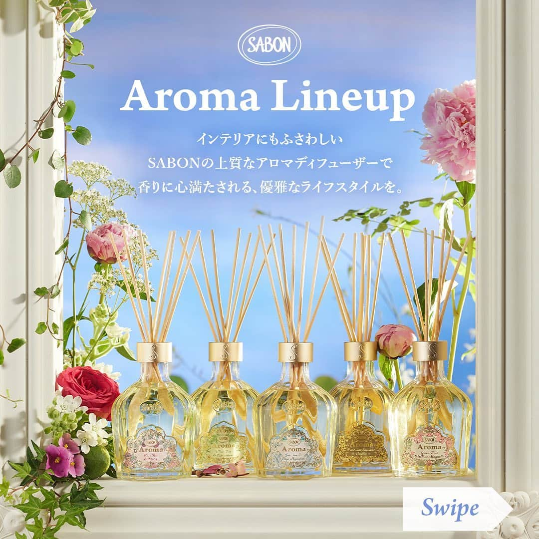 SABON Japanのインスタグラム