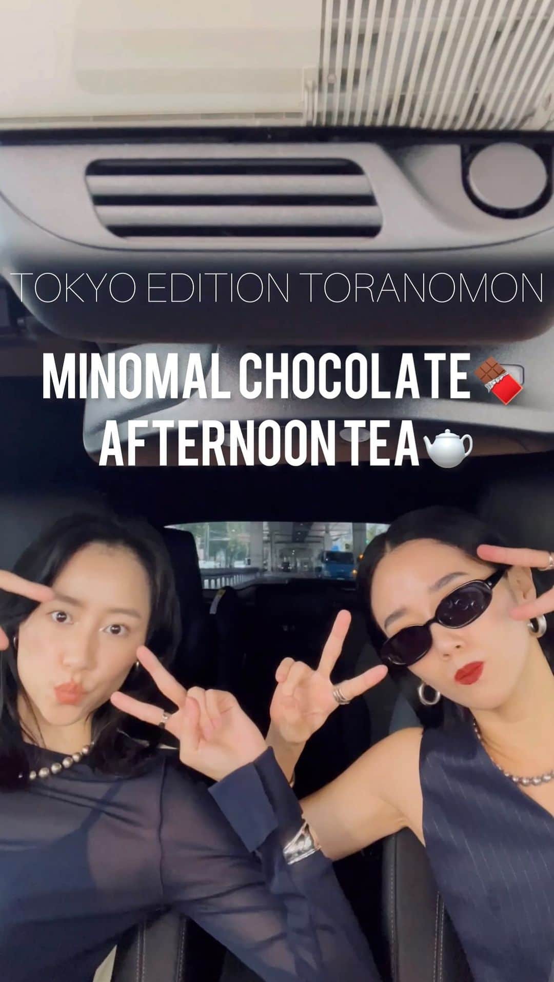 宮城舞のインスタグラム
