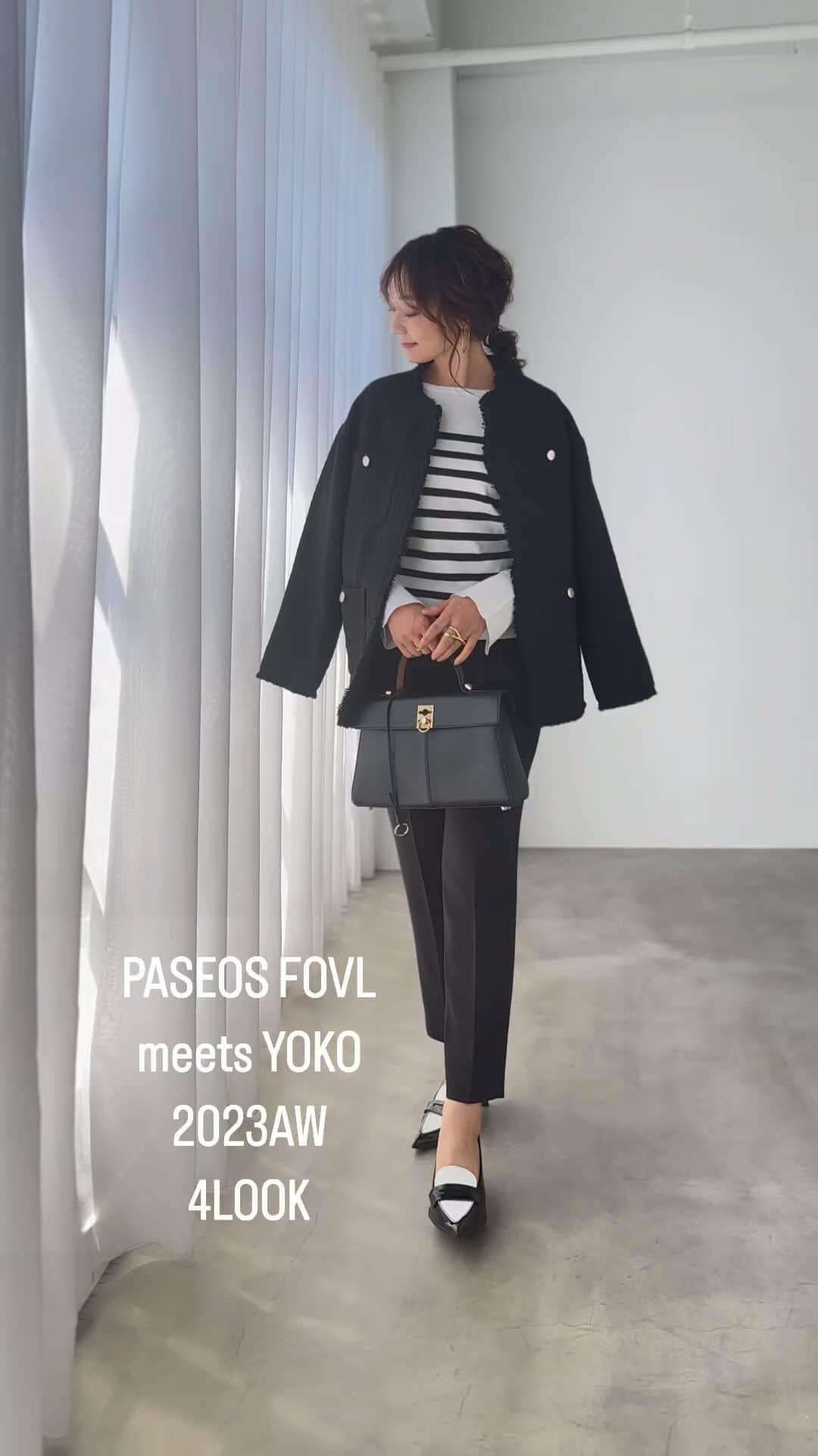 のインスタグラム：「＊ information📢  PASEOSFOVL meets YOKO  2023AW VOL.1 新作アイテムが 9/27より発売となります✨ (パシオスNetは9/27 10時〜)  秋冬の新作第一弾のテーマは playful Classic 品よくクラシカルなコーデを カジュアルに楽しむ✨  秋冬が楽しくなる様なアイテムをご提案🙌  9/27〜10/1の限定期間は お試し価格でご購入頂けますので 発売の際には是非チェックしてみて下さい🙏  発売前にはアイテム詳細のご紹介も させて頂きますので そちらもぜひご覧下さいね✨  【新作アイテム】 ………………………………………………………  Style.1 ４ポケットツイードジャケット 税込¥5,170(期間限定¥2,970) 品番 44-571-403-01~04 サイズ M/L Col.ブラック/白黒ミックス  ボーダーニットプルオーバー 税込¥2,189(期間限定¥1,639) 品番 44-521-111-01~04 サイズ M/L Col.オフ/ブラック  ２タックテーパードパンツ 税込¥2,409(期間限定¥1,969) 品番 44-571-117-01~04 サイズ M/L Col.ブラック/ベージュ  Style.2 ４ポケットツイードジャケット 税込¥5,170(期間限定¥2,970) 品番 44-571-403-01~04 サイズ M/L Col.ブラック/白黒ミックス  ドッキングワンピース 税込¥2,970(期間限定¥2,189) 品番 44-571-505-01~04 サイズ M/L Col.ブラック/ネイビー  Style.3 ファージレ 税込¥2,739(期間限定¥1,969) 品番 44-571-812-01~06 サイズ M/L/LL Col.ベージュ/モカ  チュールレイヤードプルオーバー 税込¥2,409(期間限定¥1,749) 品番 44-521-801-01~04 サイズ M/L Col.アイボリー/ブラック  ２タックワイドパンツ 税込¥2,739(期間限定¥1,969) 品番 44-571-116-01~04 サイズ M/L Col.アイボリー/ブラック  Style.4 ダブルジャガードニットカーディガン 税込¥2,739(期間限定¥1,969) 品番 44-521-112-01~04 サイズ M/L Col.ブラック/アイボリー  メローテレコインナー 税込¥1,639(期間限定¥1,089) 品番 44-521-113-01~04 サイズ M/L Col.アイボリー/ブラック  ふくれジャガードスカート 税込¥2,739(期間限定¥1,969) 品番 444-571-118-01~04 サイズ M/L Col.ブラック/ライトカーキ  #PASEOS#パシオス #paseosfovlyoko#大人カジュアル#カジュアルコーデ #きれいめコーデ #きれいめカジュアル #casual#秋コーデ #秋服#ワンピース#ツイードジャケット#fashion#coordin ate」