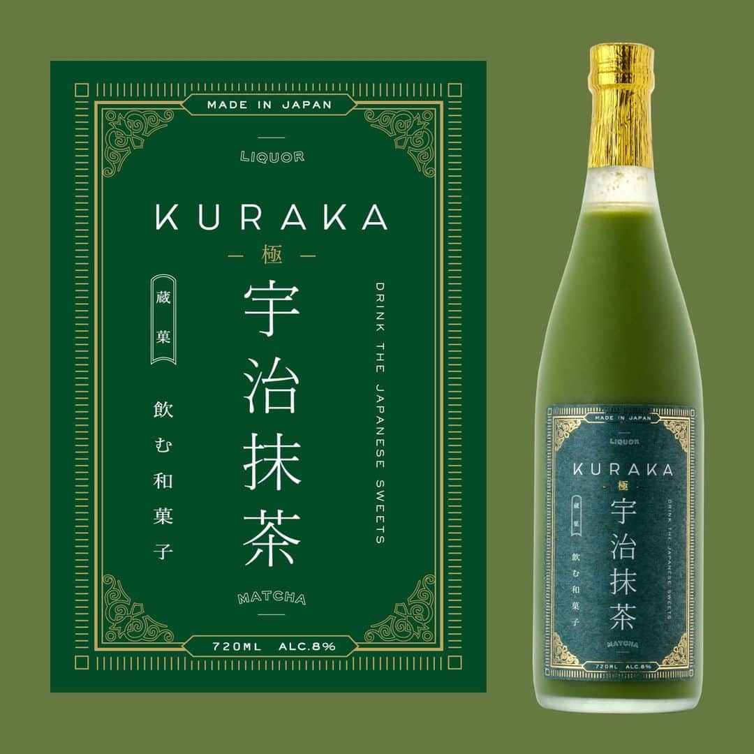 KURAND@日本酒飲み放題さんのインスタグラム写真 - (KURAND@日本酒飲み放題Instagram)「宇治抹茶が濃厚リキュールに  『 KURAKA -極- 宇治抹茶 』  京都の宇治抹茶を使用して造る 飲む抹茶スイーツのお酒です。  甘いけど、上品でバランスが良い。 そのままで美味しいのはもちろん、 ロックで冷やしてゆっくり飲むのも◎  アイスにかければ… 究極の抹茶アイスが完成します。  宇治抹茶のお酒… 正直、美味しすぎる…。  ---------------------------- 新しいお酒との出会いがたくさん！ 他のお酒や企画はプロフィールのURLから →@kurand_info ----------------------------  お酒にまつわる情報を発信中。 フォローやいいねお待ちしています🥂  #酒ガチャ #クランド #お酒好きな人と繋がりたい #抹茶酒 #抹茶 #宇治抹茶 #リキュール #抹茶リキュール #お酒大好き #お酒好き」9月20日 19時59分 - kurand_info