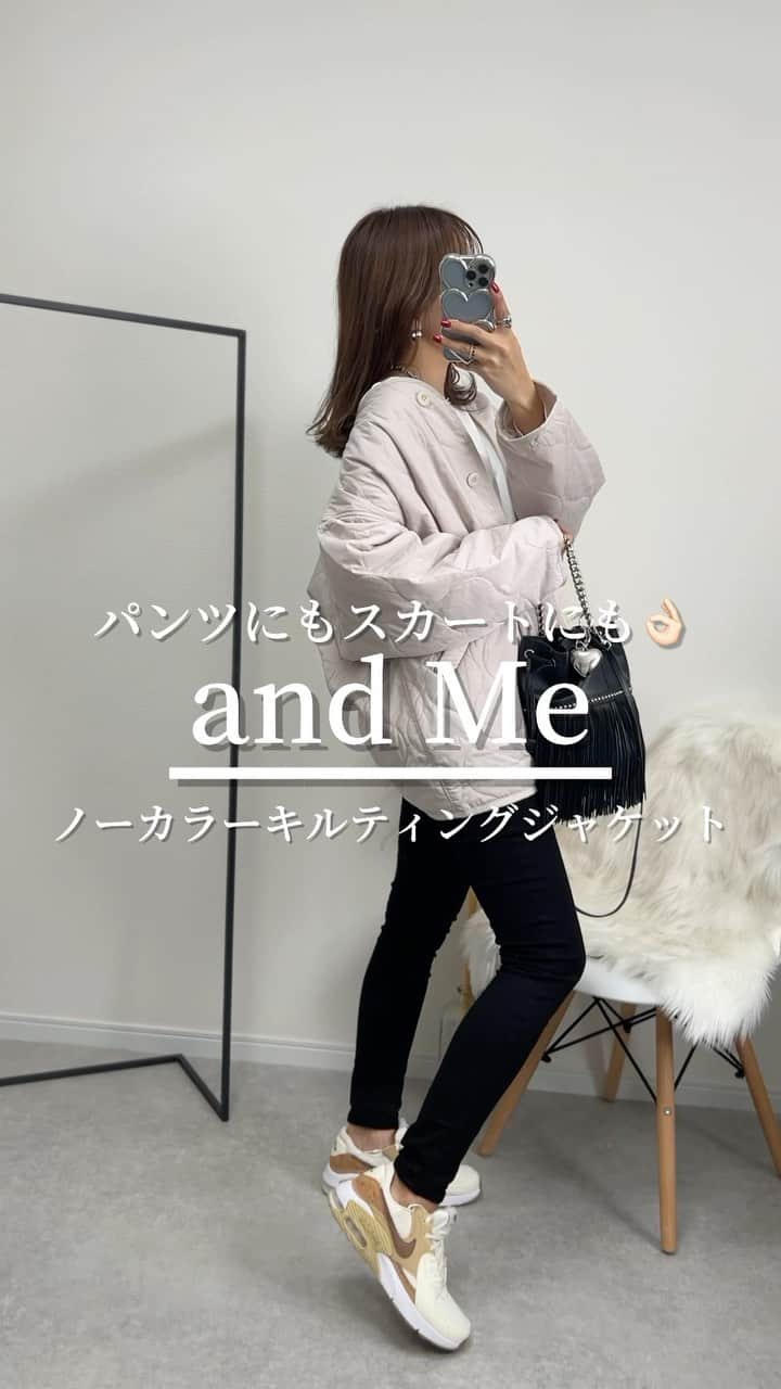 Miyoのインスタグラム：「身長・骨格タイプはこちら▶︎ @miyopu ⁡ 昨年からキルティングアウターにハマってる💓 軽いし動きやすいし、合わせやすいからオススメ☺️ ⁡ ⚫︎ オーバーサイズノーカラーキルティングジャケット (アイボリー/Mサイズ着用) ⁡ お得なタイムセール中だよ💓 ⁡ ⁡ jacket▶︎ @andme_official tops▶︎楽天room掲載 pants▶︎ #UNIQLO skirt▶︎#GU bag▶︎J&MDAVIDSON / zakkabox  shoes▶︎NIKE/GU ⁡ ⁡ #andme #アンドミー #アンドミーコーデ #アンドミースタイル#30代コーデ#アラフォーコーデ#ママコーデ#キルティング#キルティングジャケット#プチプラコーデ#高見えコーデ#165cmコーデ#zozo#zozotown」