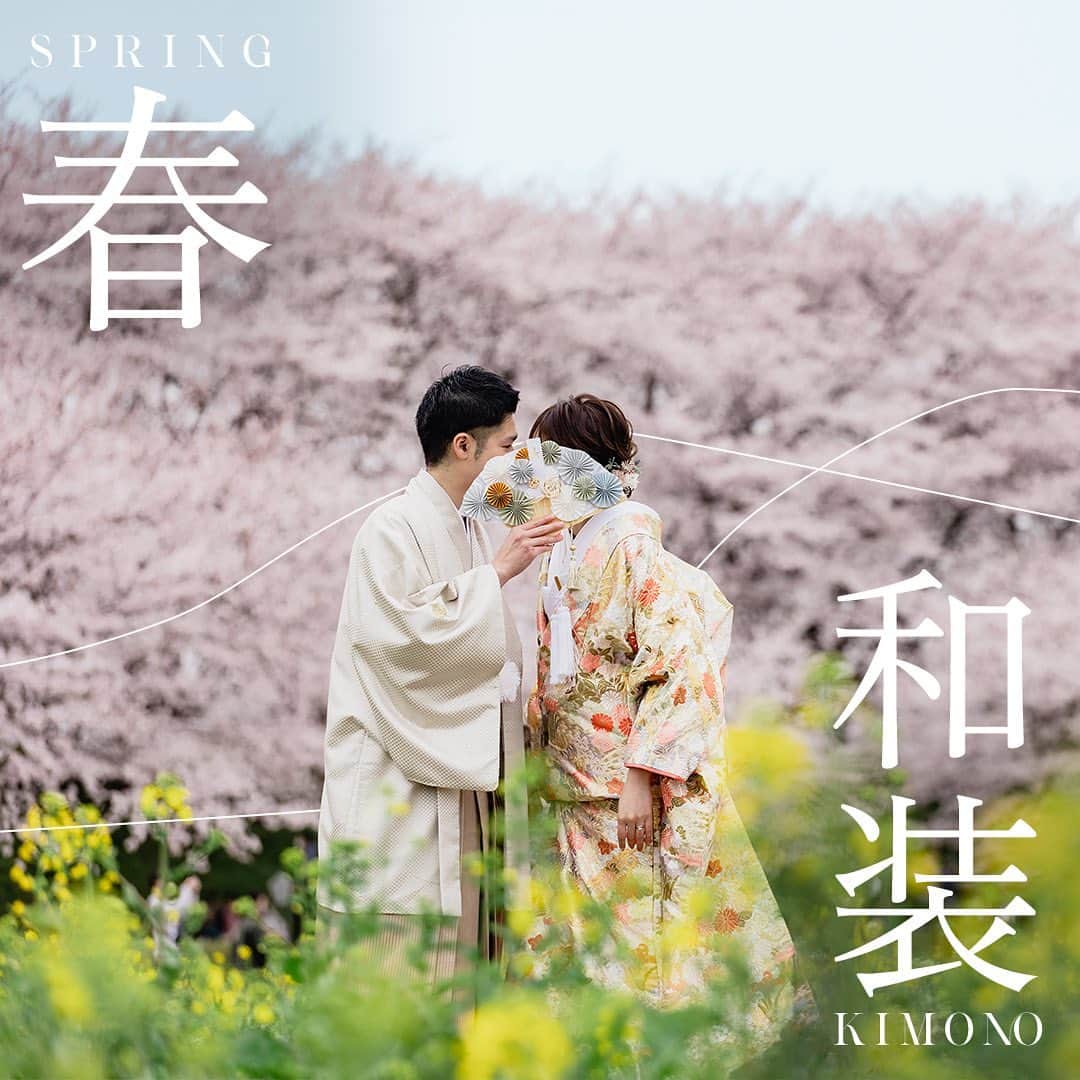 ヴィラデマリアージュ越谷レイクタウンweddingのインスタグラム：「・  桜 × 和装   趣がありとても素敵です🌸  ご結婚式のお色直しや前撮り・後撮りに 和装はいかがでしょうか  ---  #ブライダルフェア も実施中！ 9月のご予約も受付しております。 詳しくはHPにて☟ @villas_des_mariages_koshigaya   その他お問い合わせは TEL：048-961-4122 またはDMにてご連絡お待ちしております」