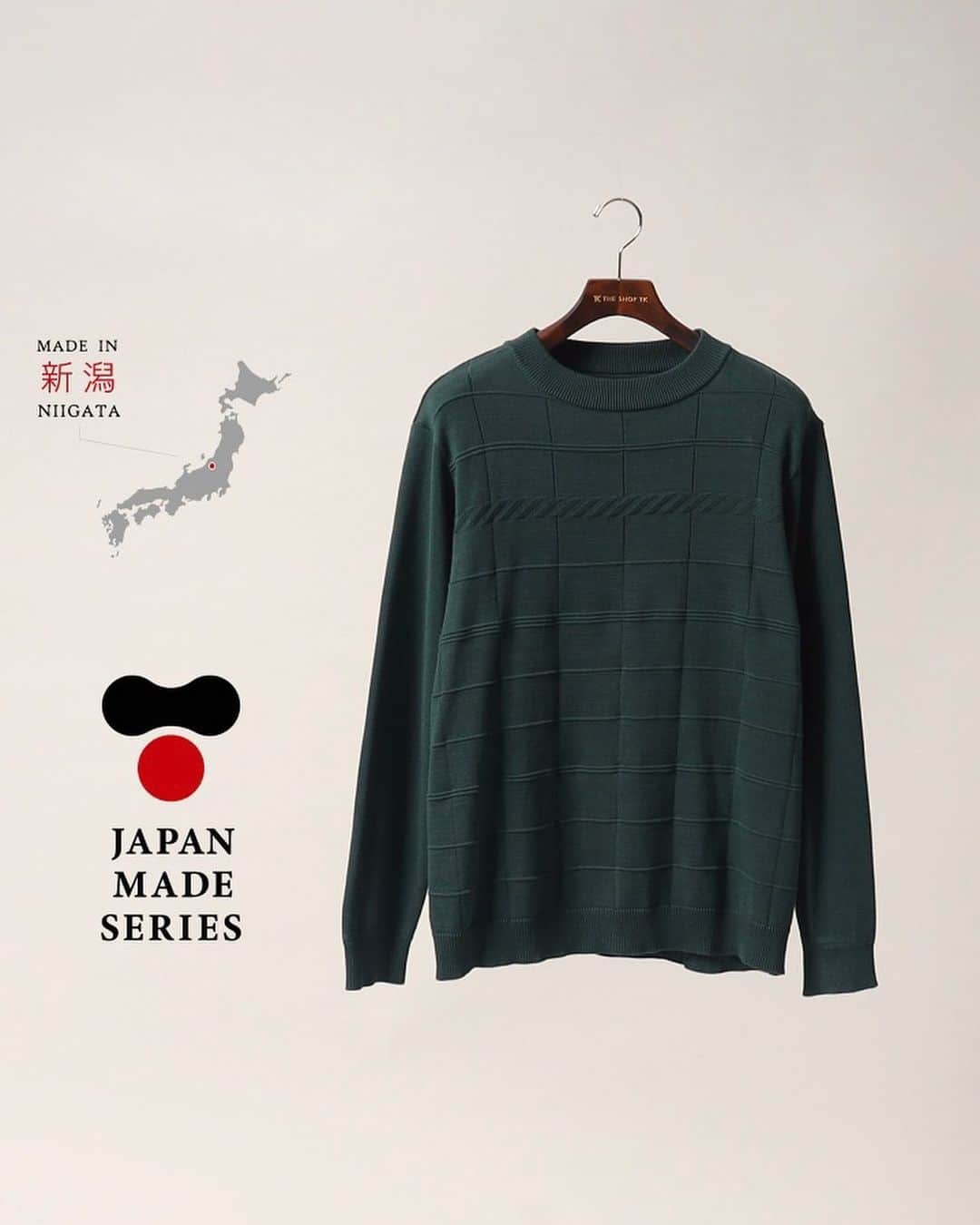 THE SHOP TKのインスタグラム：「"JAPAN MADE"  新潟県で縫製された美しい仕立てと、リンクス編みで表現された表面感がマッチ。  品のあるニットが仕上がりました。  ほどよいシルエットなので これからのON・OFF兼用で使用していただきたいアイテムです！  　 【新潟ニット】 price_¥7,700-tax in color_green,navy,white size_M.L.LL     ※ アイテム詳細は🏷 もしくは @theshoptk_official トップページ内URLからご覧下さい。 　   #theshoptk #ザショップティーケー #日本製 #madeinjapan #ニット #新潟ニット」