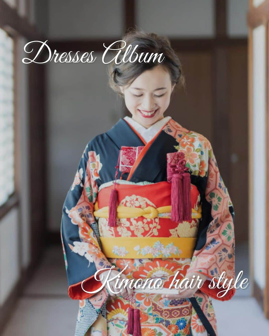 Dresses (ドレッシーズ)のインスタグラム：「←その他の投稿はこちらから  Dresses Album  今回はDresses花嫁の和装ヘアスタイルをご紹介✨  こだわりの和装には、 こだわりのヘアスタイルが欠かせないですよね♡  ヘアスタイルだけでなく、 合わせるヘアアクセサリー次第でも ずいぶん印象が変わるもの。  ぜひこちらの記事を参考に 和装スタイルを楽しんでくださいね♪  ___________________  Dressesブライダルカウンター  　　結婚準備に関わる ＼お役立ち情報を発信中／  ”ドレスと結婚式費用がおトクになる” ブライダルカウンターがお届けする 結婚準備情報メディアアカウント🕊  こんなあなたにオススメです💫  ✔︎結婚が決まりこれから準備を始める ✔︎楽しく結婚準備をすすめたい ✔︎おふたりらしい結婚式を叶えたい  お問合せ・ご来館予約は プロフィールの「連絡する」より 受け付けております💒  ▼その他のお役立ち情報はこちらから @dresses_weddings  ___________________ #花嫁ヘア #和装ヘア #着物ヘア #ドレス選び #ドレッシーズブライダルカウンター #ドレッシーズ #ブライダルカウンター #結婚式場探し #式場探し #結婚式場見学 #式場見学 #結婚式場選び #式場選び #結婚準備 #結婚準備中 #式場紹介 #結婚式場紹介 #式場紹介 #結婚式準備レポ #結婚式準備レポ #福岡花嫁 #関西花嫁 #広島花嫁 #熊本花嫁 #鹿児島花嫁」