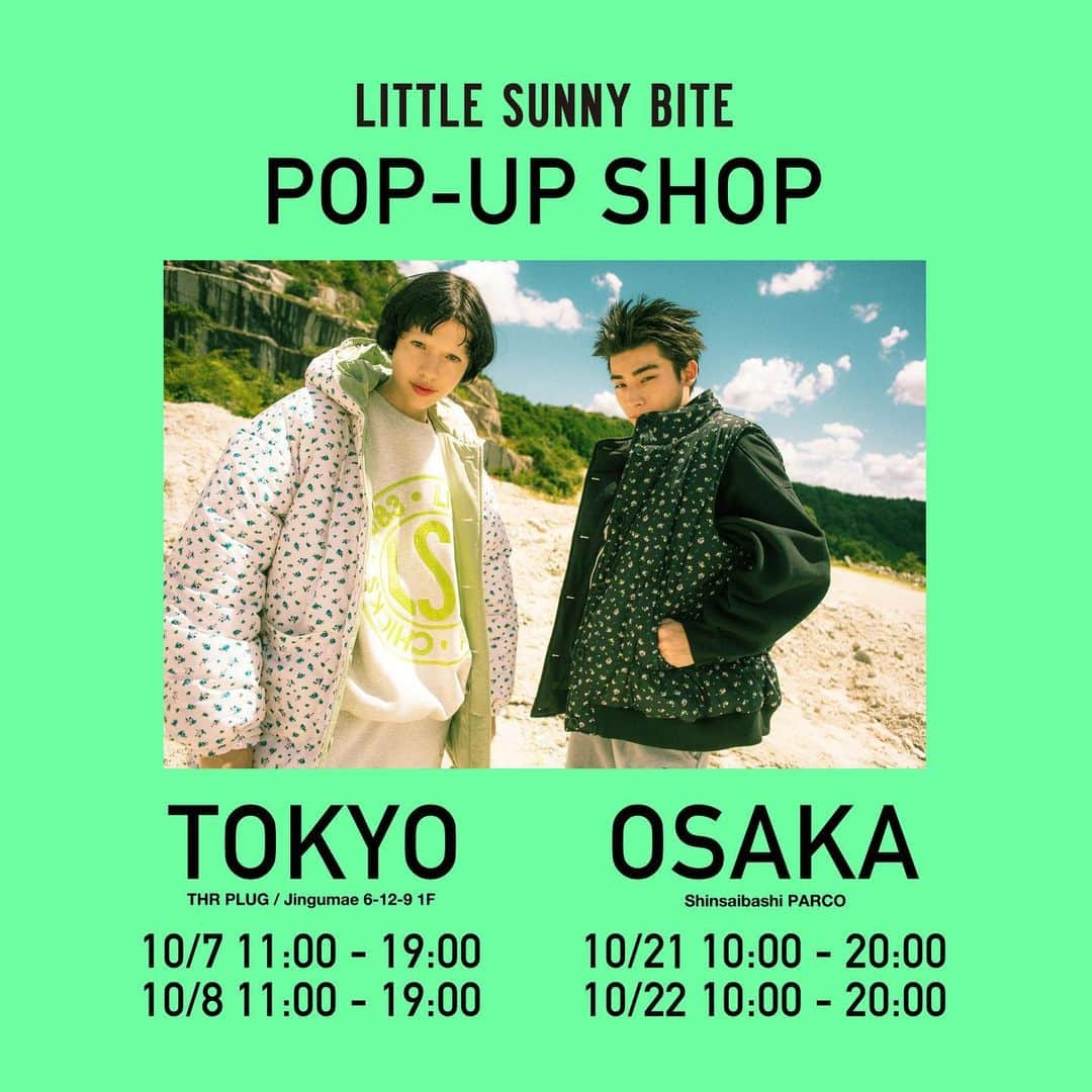 Little Sunny Biteのインスタグラム：「@littlesunnybitestyle FW23 popup shopのお知らせです。  下記の日程でpopup shopをオープン致します。皆様ぜひお越しください🙏🩷秋冬のアイテム全てをいち早くお求め頂けます。 私は全日程います🫶🫶  📍TOKYO  the plug 10/7 11:00-19:00 10/8 11:00-19:00  📍OSAKA 心斎橋PARCO B1F 10/21 10:00-20:00 10/22 10:00-20:00  皆様のお越しをお待ちしております✨  #fashion #littlesunnybite #popupshop #tokyo #osaka」