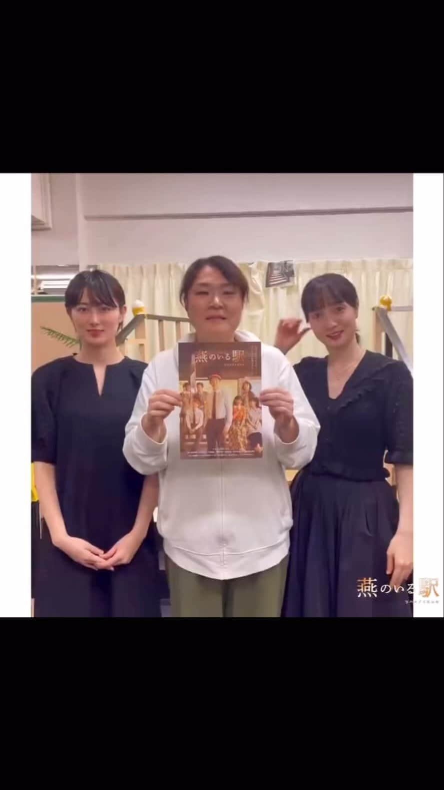 久保田磨希のインスタグラム