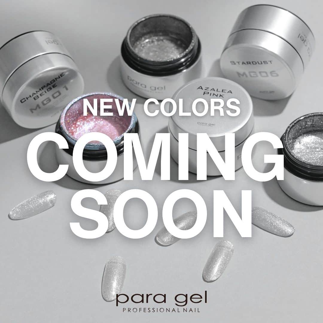 paragel のインスタグラム：「［para gel newcolors］ Coming Soon💞 _______________________________  @paragelnail 完全サンディング不要のジェルネイル パラジェルの公式インスタグラムです。 Paragel is a gel nail system that is kind to your nails as buffing is not required.  #paragel新色　#paragelnewcolor #ネイルデザイン2023 #ネイルカラー　#トレンドネイル2023 #パラジェル新色 #パラジェル #paragel #パラジェル認定サロン #パラジェル登録サロン　#ジェルネイル #春夏ネイル #春夏ネイル2023 #爪に優しいジェル #ノンサンディングジェル #爪に優しいネイル　#春夏ネイル2023 #💅　#ノンサンディング　#ノンサンディングネイル  #ノンサンディングベース」