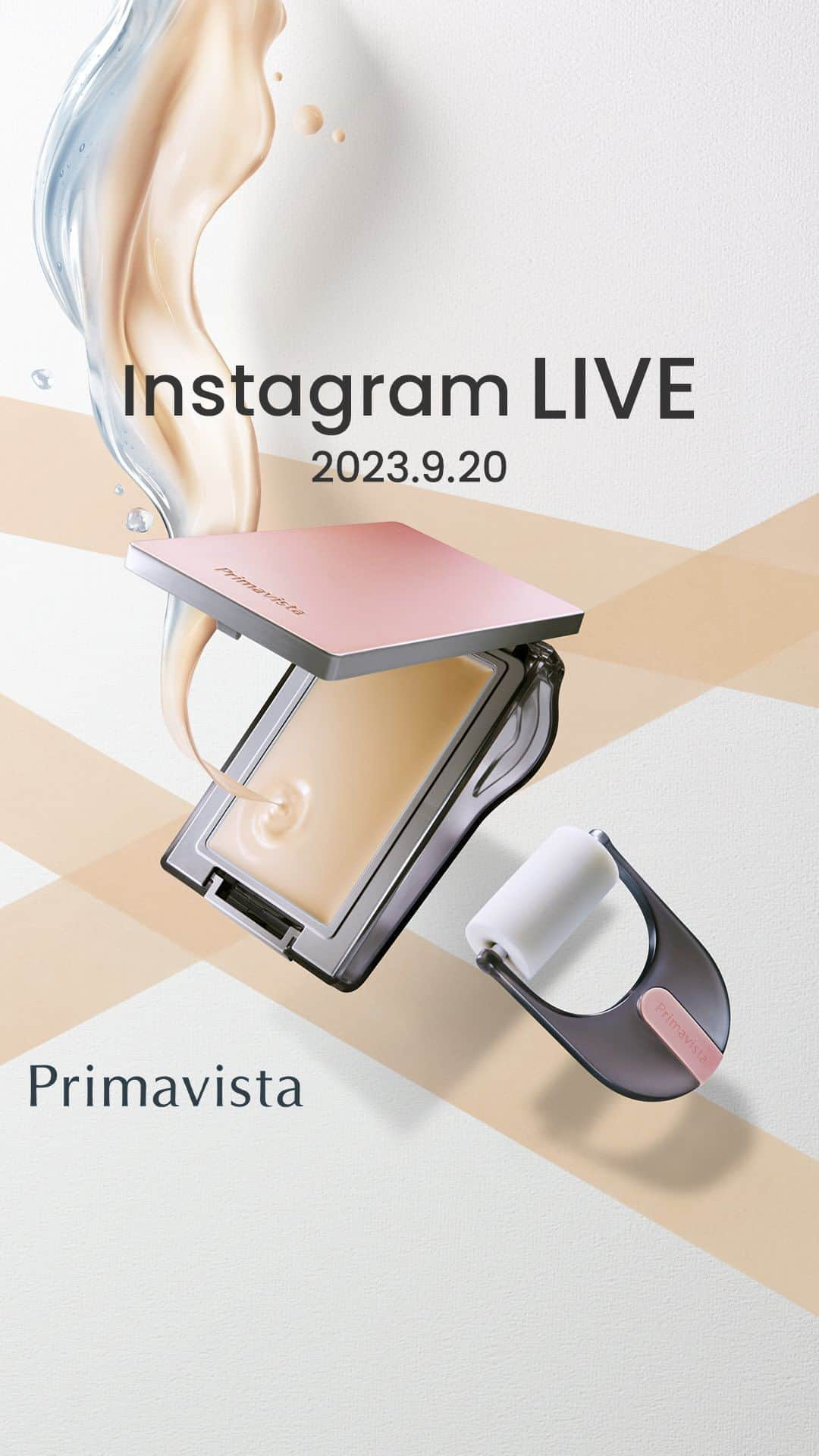 Primavista プリマヴィスタ公式のインスタグラム：「. プリマヴィスタ秋の新商品 #ローラー美容液ファンデ をご紹介したインスタライブ✨ ご視聴いただいた皆さまありがとうございました！  #ローラー美容液ファンデ の詳しい使い方を 開発秘話を交えてご紹介しています！  カサつき肌も使うたび、しっとりつややかにカバーし うるおい美容効果持続する #ローラー美容液ファンデ 見逃してしまった方もぜひアーカイブをチェックしてみてくださいね✨  ーーーーーーーーーーーーーーーーーーーーー プリマヴィスタ デイトリートメントバーム＜ローラータイプ＞  SPF14・PA++　全４色 ーーーーーーーーーーーーーーーーーーーーー  #Primavista #プリマヴィスタ #プリマ #デイトリートメントバーム #デイトリートメントバームローラータイプ #ローラー美容液ファンデ #ベースメイク #ベースメイクアイテム #ファンデーション #ファンデ #バームファンデ #バームファンデーション #美容液ファンデ #ツヤ肌 #艶肌 #ツヤ肌メイク #ツヤ肌ファンデ #乾燥 #乾燥肌 #乾燥肌対策 #乾燥肌用にオススメ #保湿 #新作コスメ #新作コスメ2023 #新作ファンデ」