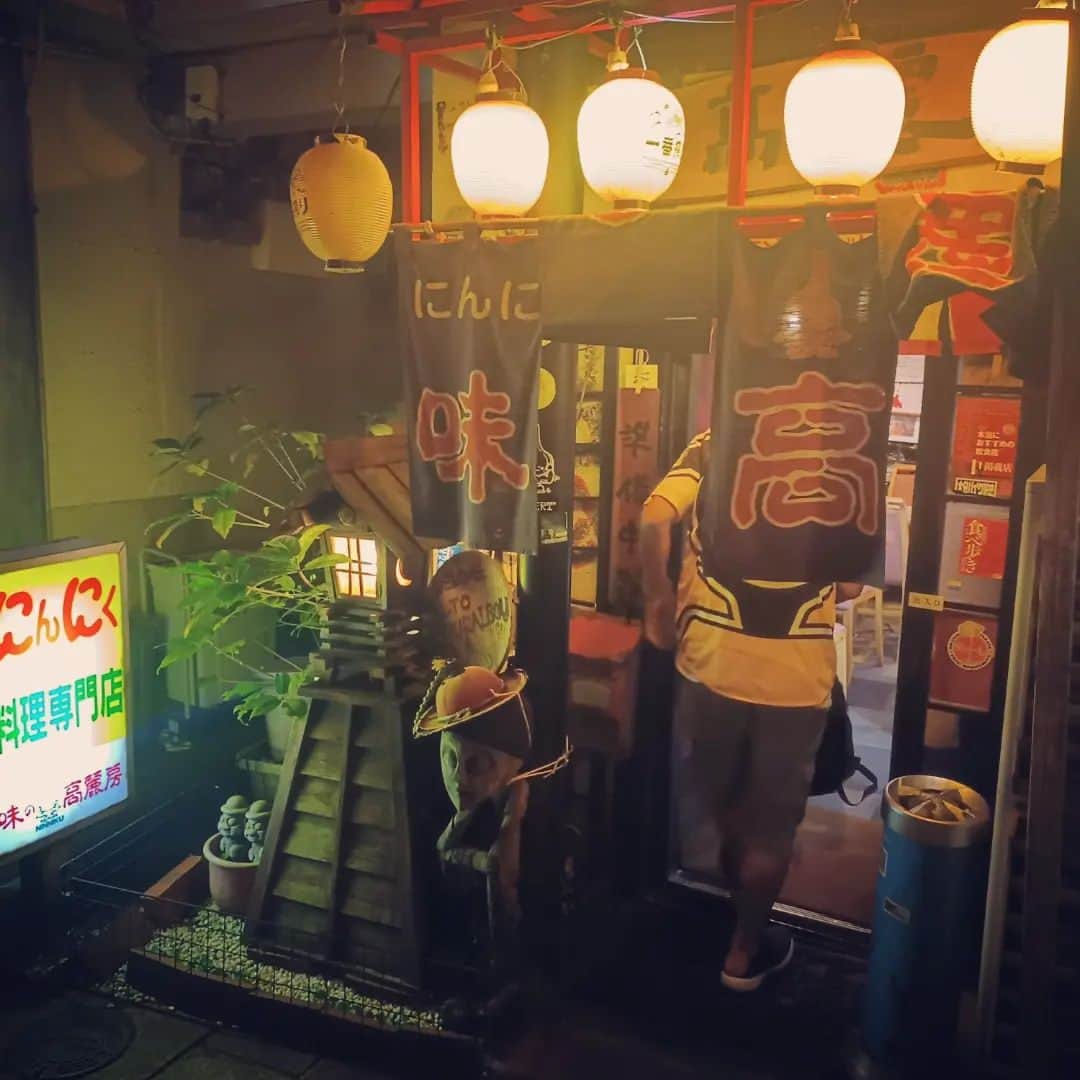 松本隆博さんのインスタグラム写真 - (松本隆博Instagram)「。⁡ ⁡大分別府着きました‼️‼️‼️」9月20日 20時36分 - takam0210