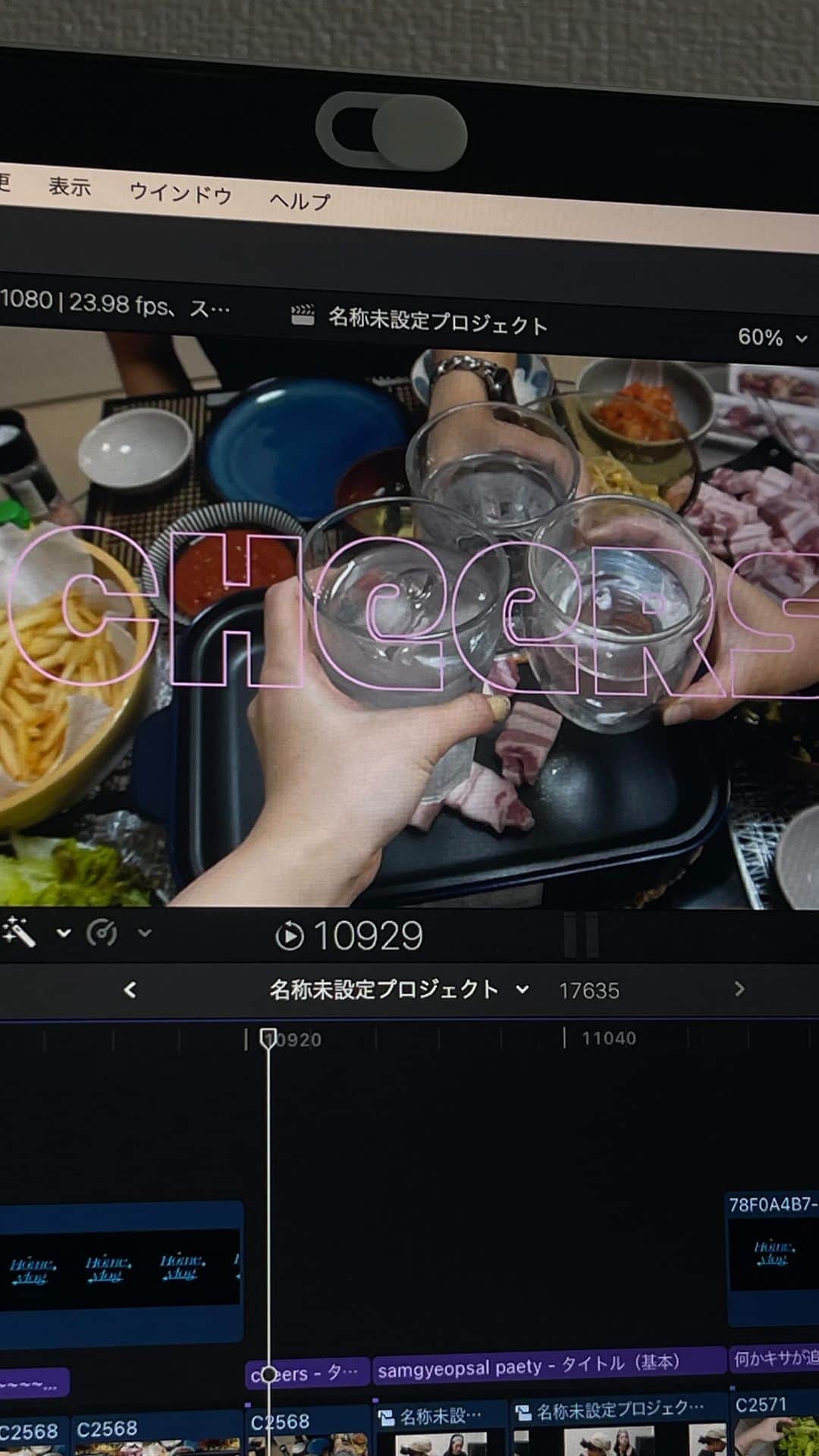 RUNA（竹田瑠奈）のインスタグラム：「【VLOG】家での3日間🏠ホームパーティー🍺Qoo10購入品🪑✨ダイエット料理🥗  on YouTube!!!by,RUNAteam。」