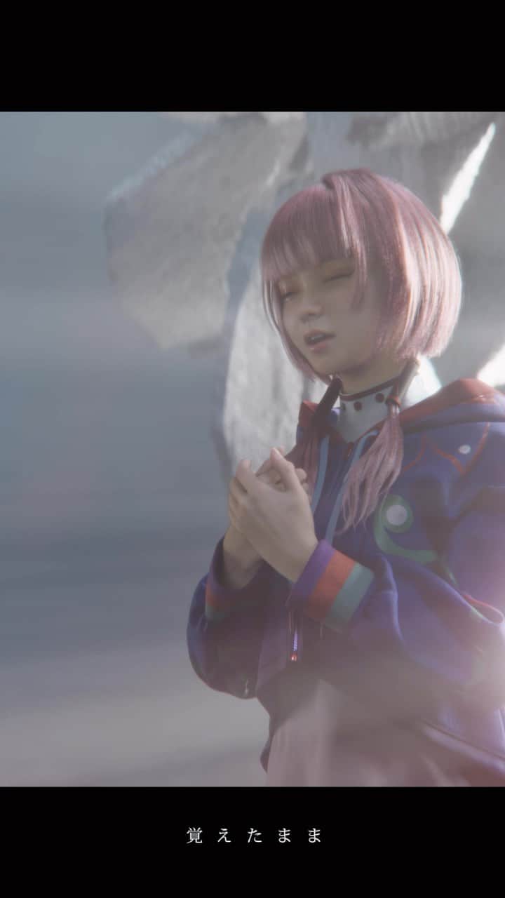 花譜のインスタグラム：「#花譜 × #MONDOGROSSO 「わたしの声」  MV公開中!!! Check out KAF's collaboration with MONDO GROSSO 'My Voice' 英語・インドネシア語にて歌詞の翻訳もされています！ ぜひチェックしてみてください。  [#Suite] edisi ke-14 #Kaf × #MONDOGROSSO "My Voice"  ⚪️Music Videonya sudah dirilis! https://youtu.be/sG8M_YPOzTU Ada lirik dalam bahasa Inggris dan  bahasa Indonesia juga! Jangan lupa tonton ya!」