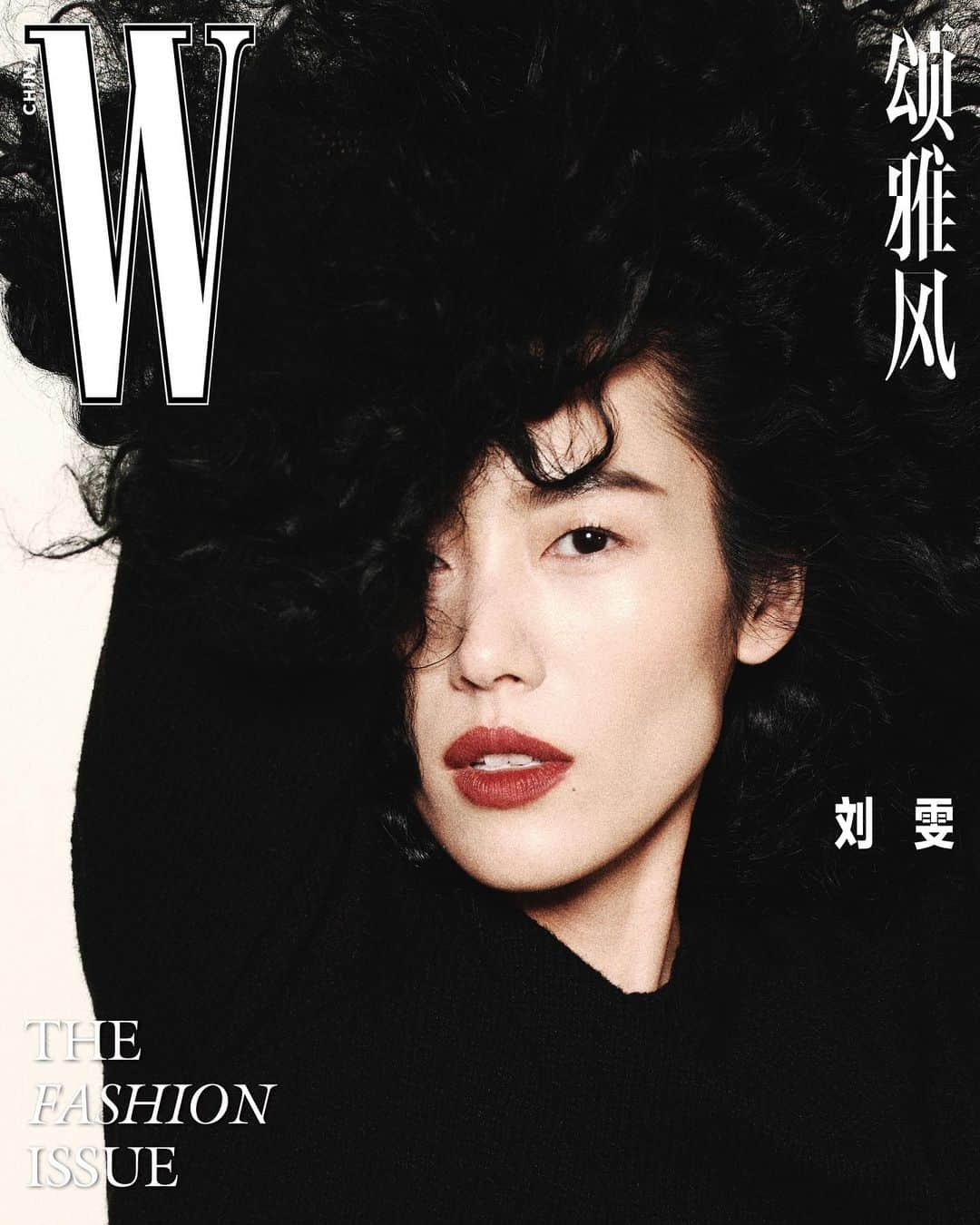 リウ・ウェンのインスタグラム：「Thanks to @wmagchina for this wonderful September cover shoot that documents some of my career history! It was great to revisit some memories with @mix626 @cathy_dong @austin_feng @lesliezhang1992 @helei0729 @xuemeng_0214」