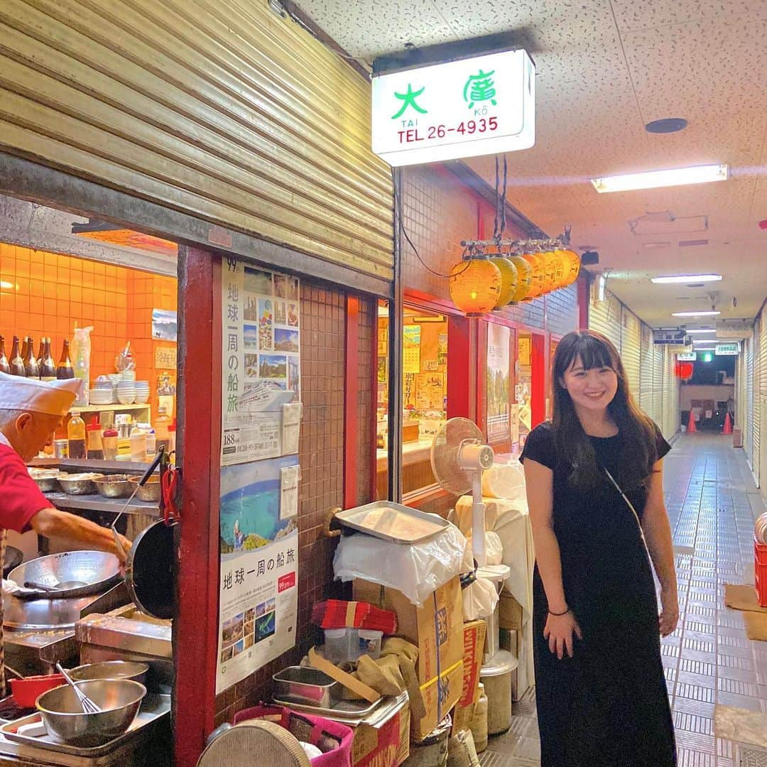 上野貴穂さんのインスタグラム写真 - (上野貴穂Instagram)「. 椿井市場にある町中華🥟 お店のご夫婦がとっても優しくて楽しい時間を過ごせました✨」9月20日 21時17分 - kiho_ueno