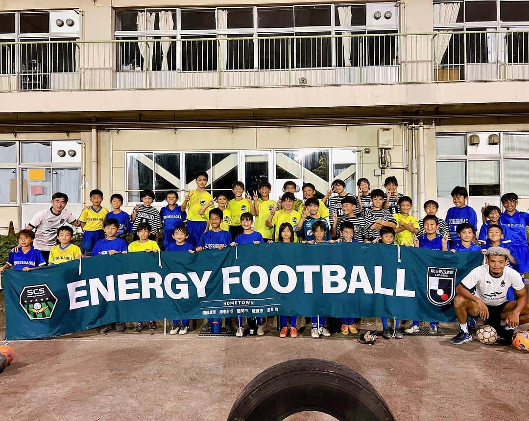 SC相模原のインスタグラム：「📸星ヶ丘サッカー少年団  SC相模原少年少女サッカーキャラバン⚽️  #若林龍 #栗原イブラヒムジュニア #SC相模原 || #SCS」
