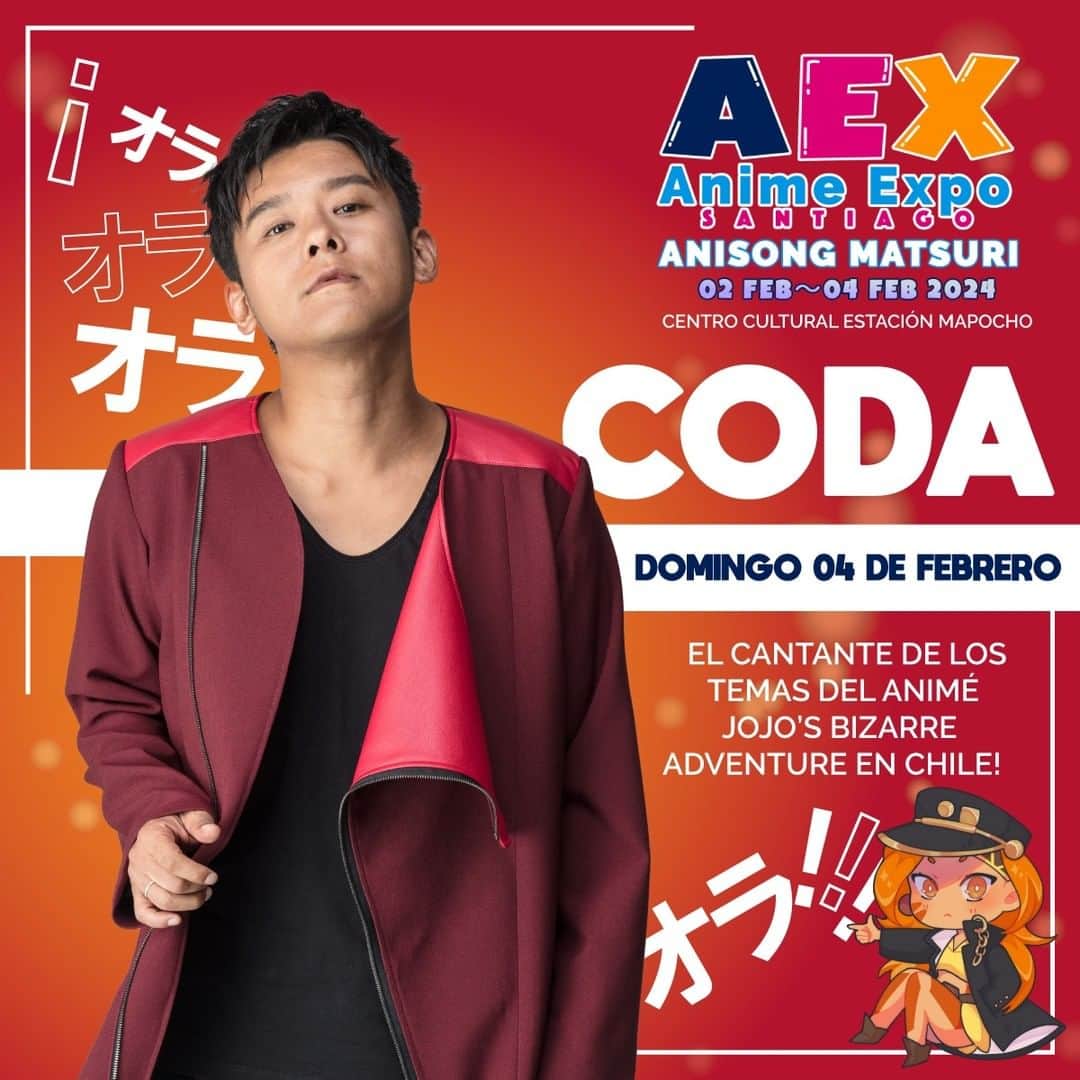 小田和奏のインスタグラム：「【Coda Live出演情報】  2024年2月2~4日にチリ・サンティアゴで開催される「AEX Anime Expo SANTIAGO」に出演します。  自分にとっても初めての南米、こういう機会を頂けてとても光栄に思います。 日本からだと地球の真裏だから正に大冒険。移動は大変だけどとても楽しみです。  Codaさんきっかけで全世界を飛び交いたいですね！たくさん唄わせておくれ！」