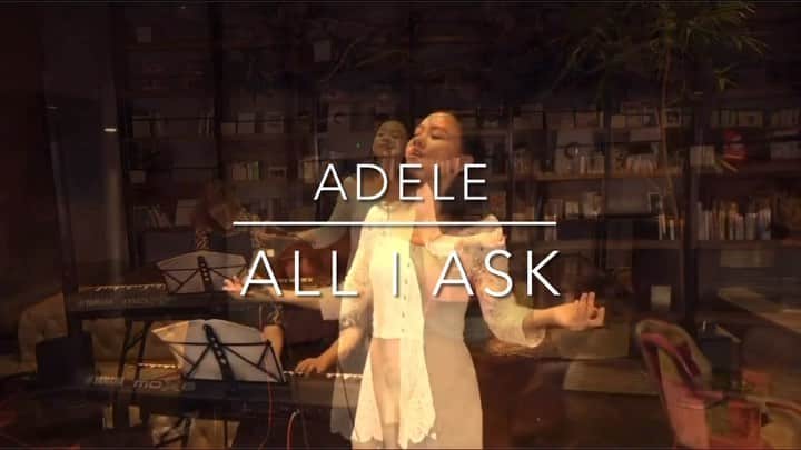 遥海のインスタグラム：「こちらはAdele- All I Ask  Look, don’t get me wrong ねえ、悪いように捉えないでね  I know there is no tomorrow 明日がないことはわかっている  All I ask is でも、お願い  If this is my last night with you 今夜があなたと過ごす最後の夜なら  Hold me like I’m more than just a friend 友達以上に強く抱きしめて  Give me a memory I can use 大事に取っておける思い出がほしいの  Take me by the hand while we do what lovers do 恋人のように振る舞っているあいだは、私の手を繋いでいて  It matters how this ends 大事なのはこれがどんなふうに終わっていくかっていうこと  Cause what if I never love again? なぜならこれが最後になるかもしれないから  こんなにも寂しくて、苦しくて、暗くて、 今は大丈夫なはずなのにこの曲を聴くと大変だったあの頃の記憶が蘇るくらいとんでもない曲。そしてとんでもないアデル様。  失恋ソングはアデルが大好きなんだよね。 声といい、メロディーといい、歌詞といい、音色といい。 全て、、  ホイットニーやビヨンセ、セリーヌやマライア(呼び捨てw) 大好きなDivaたちを生まれたときから見てきたけどw、 少し大人になった時に出会ったのがアデル。 失恋とはなにかが少しわかるようになった頃かな😳 2008か2009年だったはず！衝撃的だった🎯 そして一発で私は落ちました。  失恋をして、思いっきり泣きたくてどん底に落ちたいという方は とてもおすすめです！ 泣けば泣くほど、気持ちがスッキリしていつのまにか失恋でめちゃくちゃになった心も、強くなってるはず。  #Adele #AllIAsk #遥海 #直江香世子 #piano #cover」