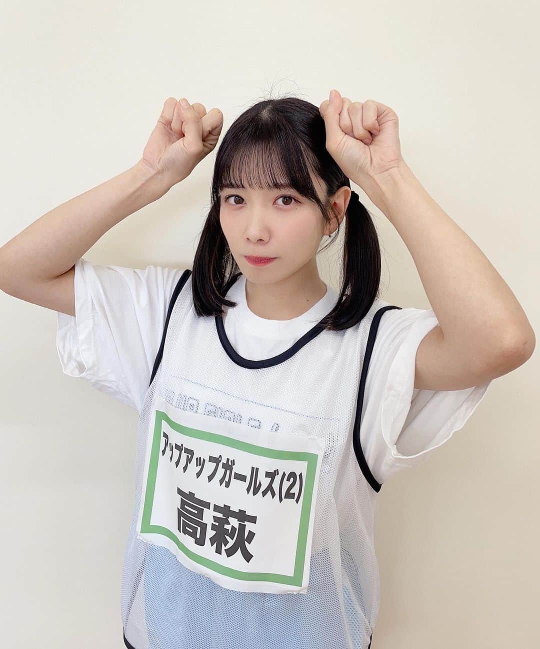 高萩千夏さんのインスタグラム写真 - (高萩千夏Instagram)「#秋のアイドル大運動会  元運動部掛け持ちのスポーツマン🫶  しっかりチームの役に立てたかな？ 今回も縁の下の力持ちって感じだったね🫡🫡」9月20日 21時22分 - chinatsu_takahagi_uug2ki