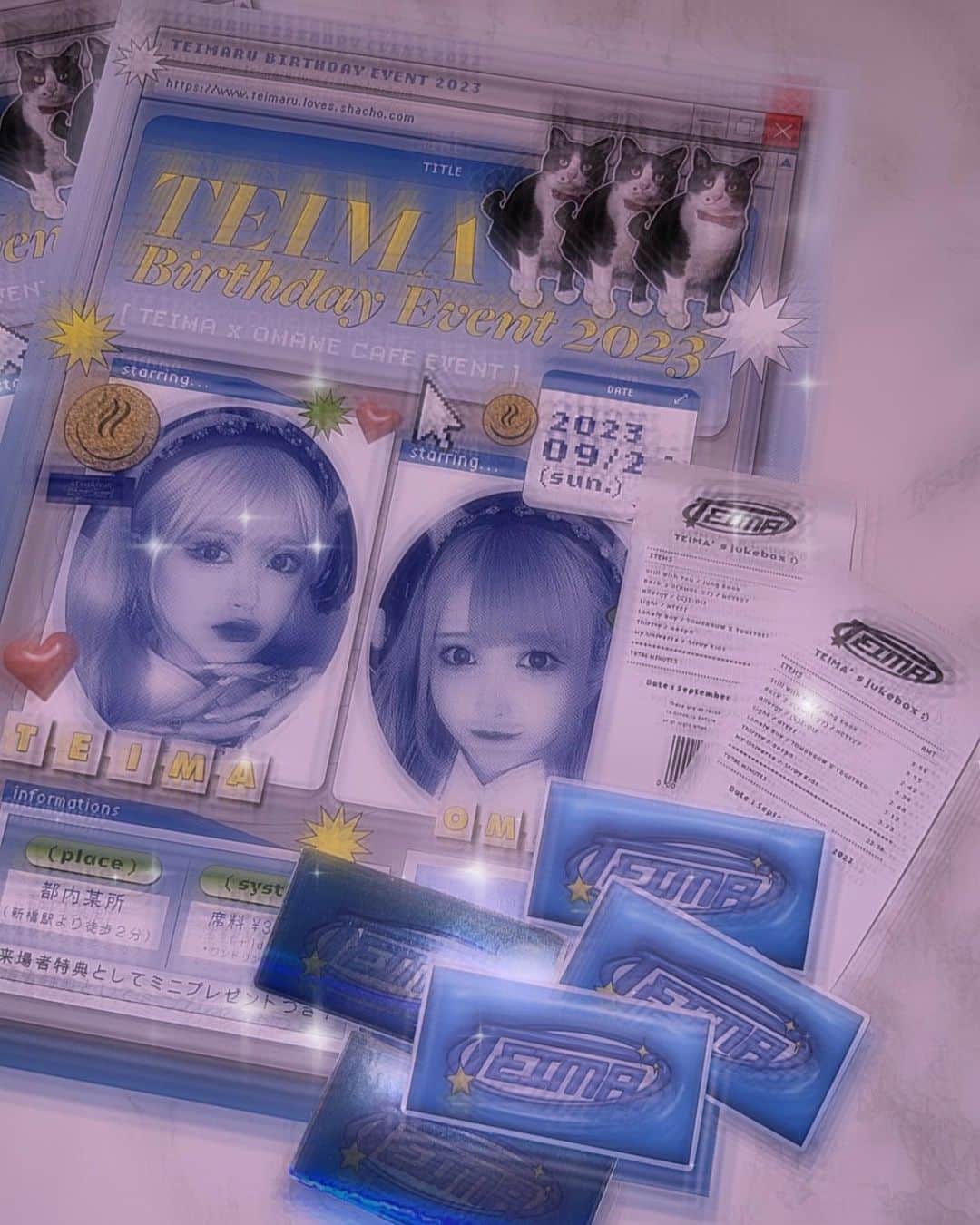てぃ丸のインスタグラム：「9/24(日)TEIMAバースデーイベントの来場者特典です🎁🎂 きてくれた人にはプレゼント❣️ 可愛くできたから是非ゲットしてね🎶🎶🎶 詳細・予約はDMから🤝」