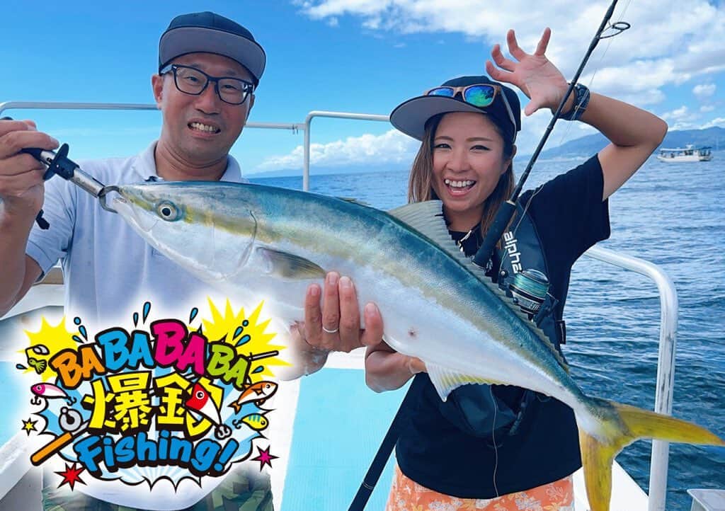 のインスタグラム：「今週のBABABABA爆釣Fishing！は…大阪湾で青物ジギング！  https://www.lurenewsr.com/281063/  #ルアーニュース  https://www.lurenewsr.com/281063/」