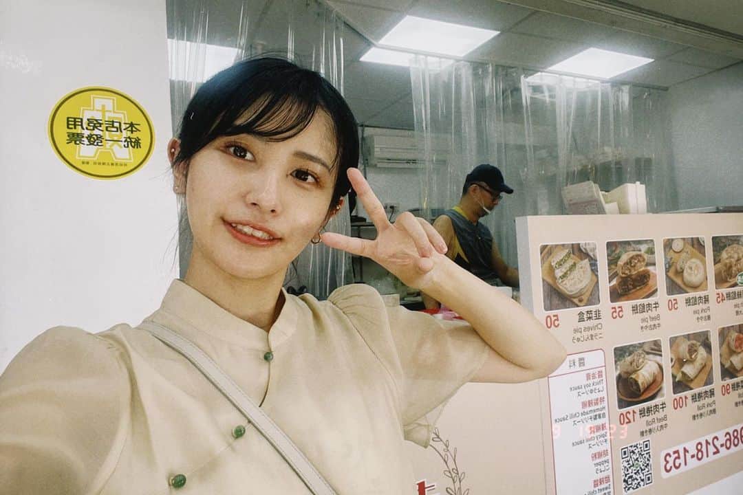 池谷実悠のインスタグラム：「ローカルなお店でお昼ご飯の調達😉  ご主人の素敵なスマイル  #テレ東 #アナウンサー #台湾」