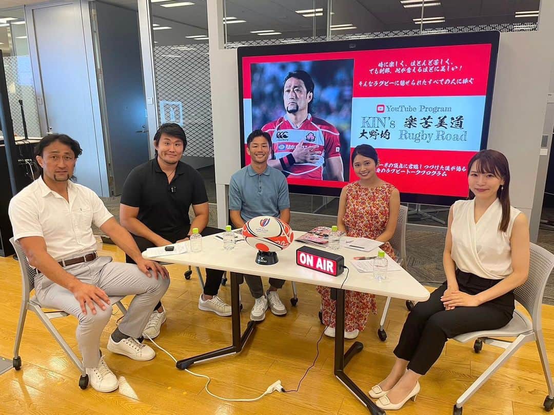 浅野杏奈のインスタグラム：「大野均さんのYouTubeに出演させて頂いております💁🏻‍♀️  ラグビー日本代表応援サポーター2023の皆さまで日本代表の展望について語っています✌︎  気になる方は 「KIN’s楽苦美道」で検索🔍  #ラグビー #ラグビー日本代表 #ラグビーW杯 #RWC2023」