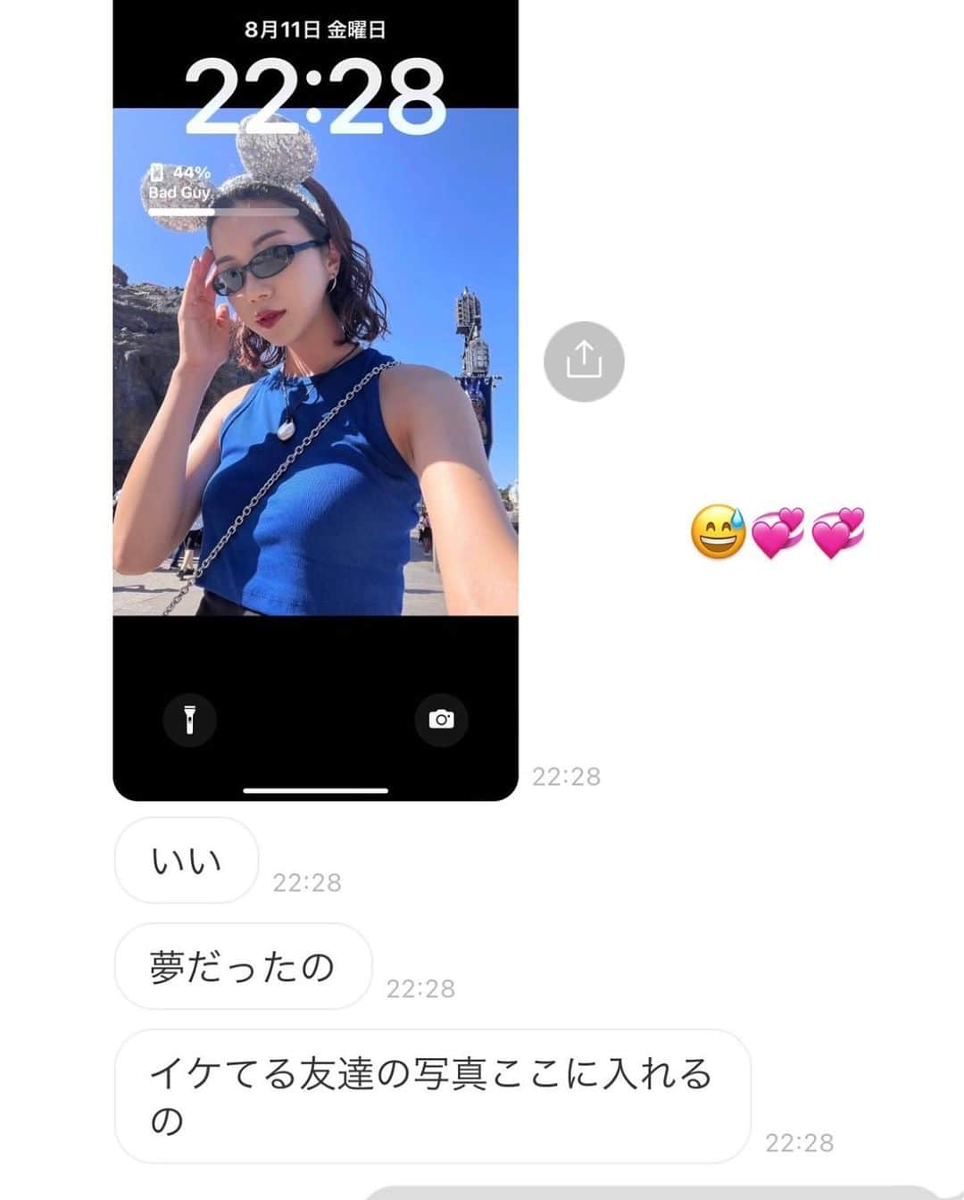 小原ひなたさんのインスタグラム写真 - (小原ひなたInstagram)「気付いたら大好きな夏終わってた、最高だったなー」9月20日 22時11分 - _810nt