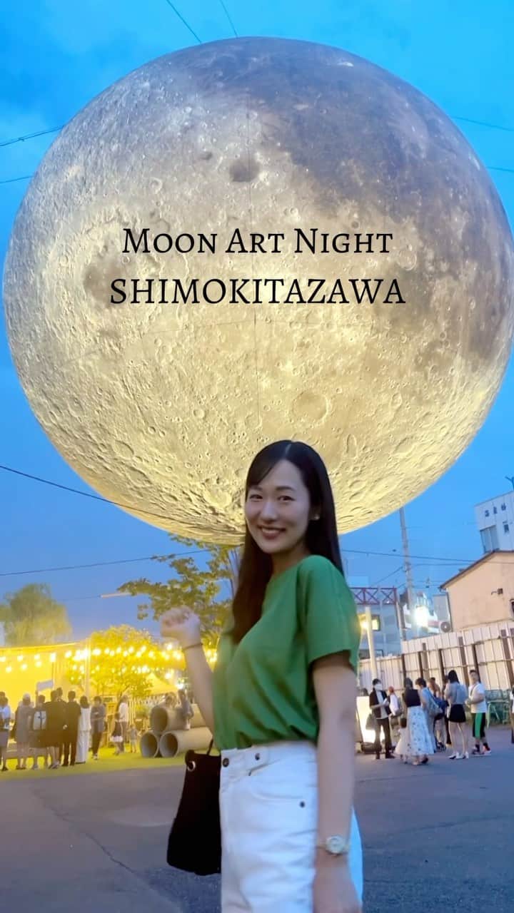 宮崎麗奈のインスタグラム：「． ✳︎ Moon Art Night SHIMOKITAZAWA ✳︎ ⁡ もうすぐ十五夜だけど、ひと足先にお月見🌝🩶 ⁡ 可愛いうさぎのドリンクも飲んだよ🐇 ⁡ とっても綺麗で幻想的だったので、 近い方は、お散歩がてら見に行ってみてね〜 ⁡ ⁡ ⁡ 🗓️2023年9月16日～10月1日 📍 下北沢駅周辺エリア 🔎https://moonartnightfes.com/ ⁡ #ムーンアートナイト下北沢 #MoonArtNightSHIMOKITAZAWA #下北沢 #下北沢イベント　#下北線路街空き地 #うさぎ」