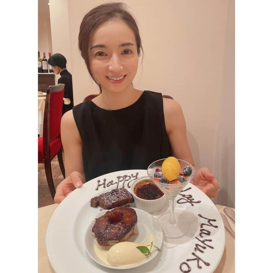 Mayuko Watanabe 渡辺真由子のインスタグラム