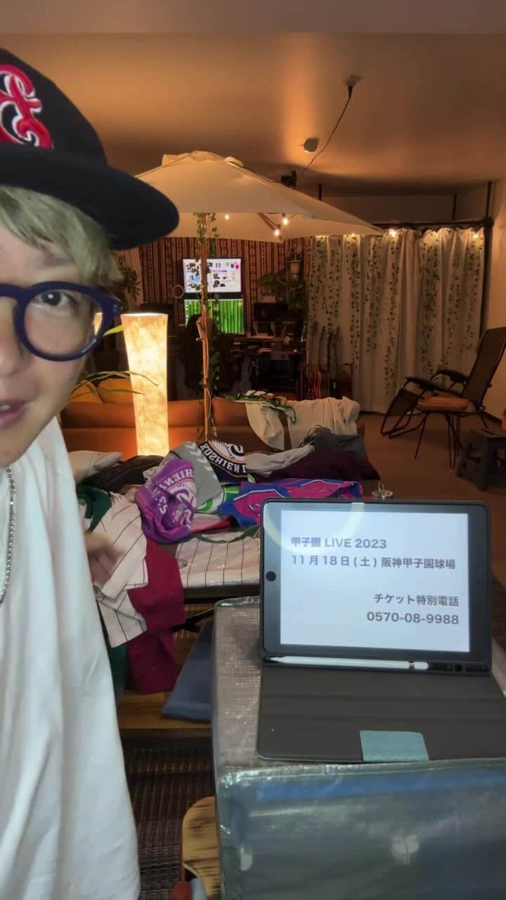 ベリーグッドマンのインスタグラム：「11月18日 物販店長MANA-Bによる ベリーグッドマン阪神甲子園球場ライブ グッズ紹介」
